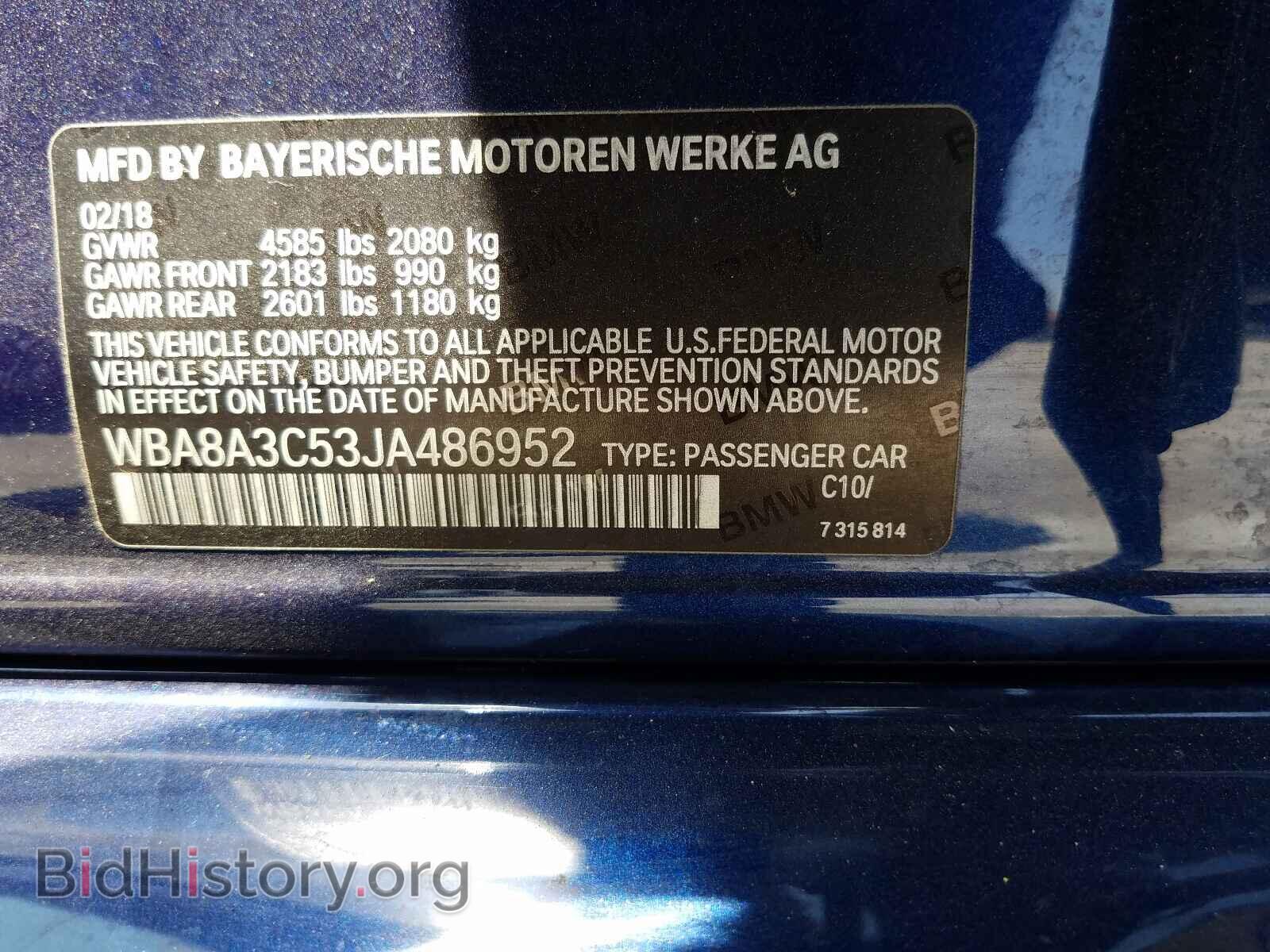2018 BMW 3 SERIES - VIN: WBA8A3C53JA486952 - Фото 10