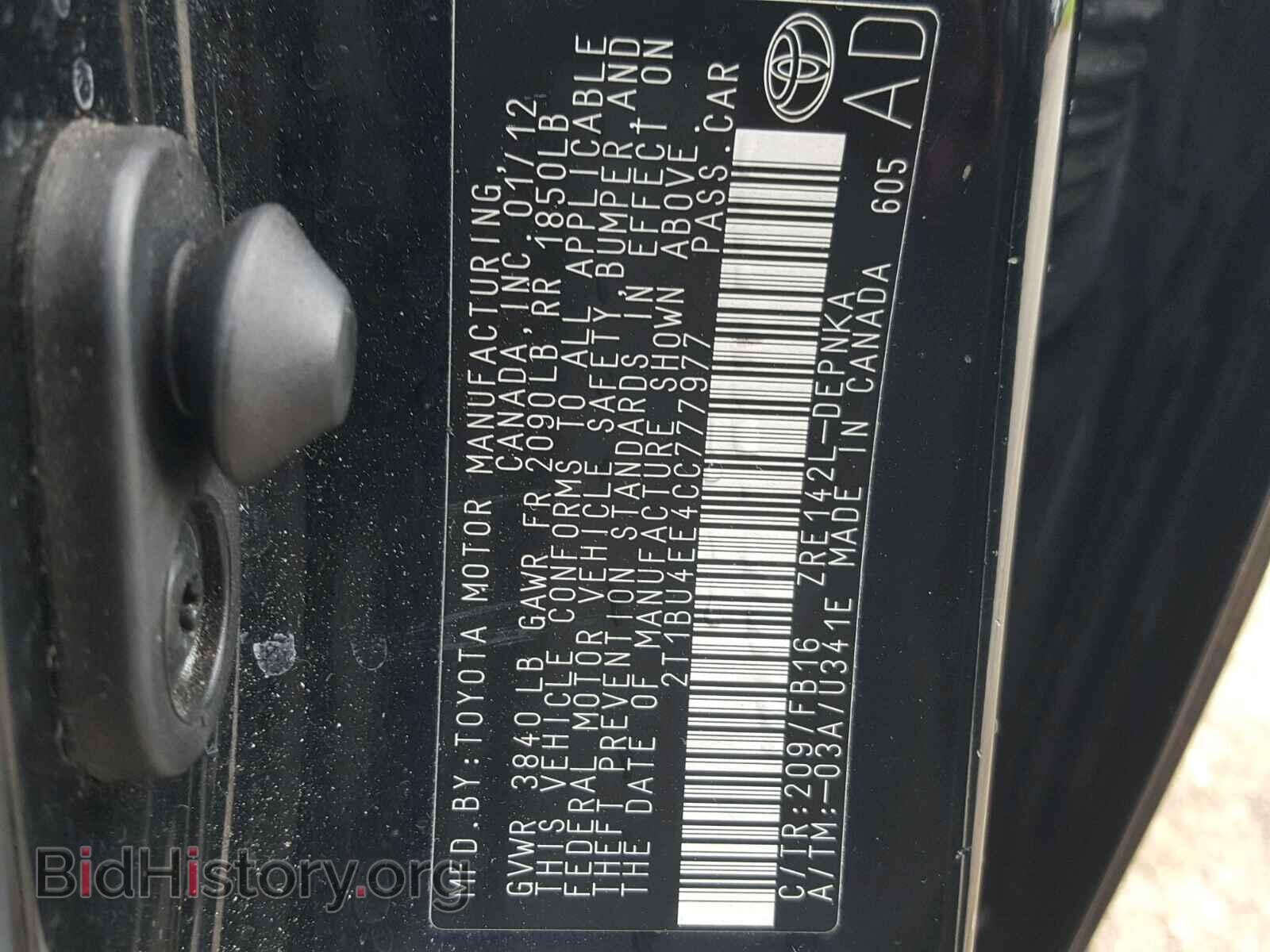 2012 TOYOTA COROLLA BA - VIN: 2T1BU4EE4CC777977 - Фото 10