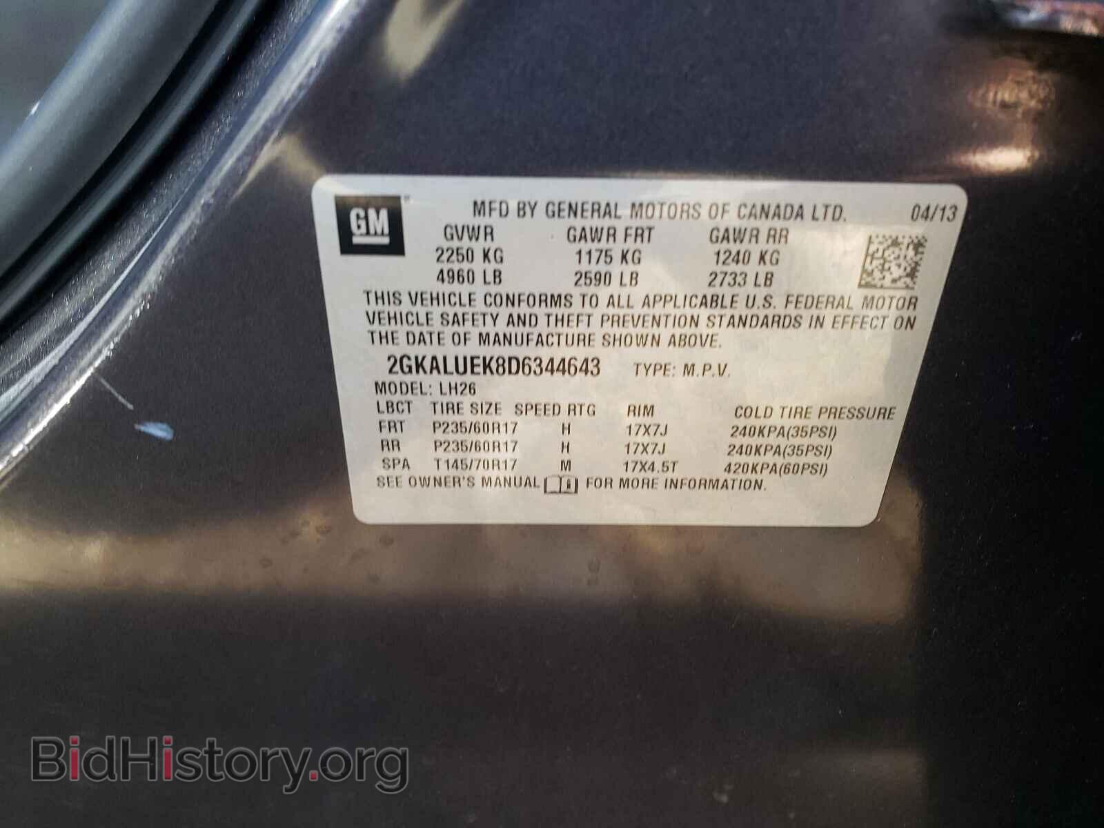 2013 GMC TERRAIN - VIN: 2GKALUEK8D6344643 - Фото 10