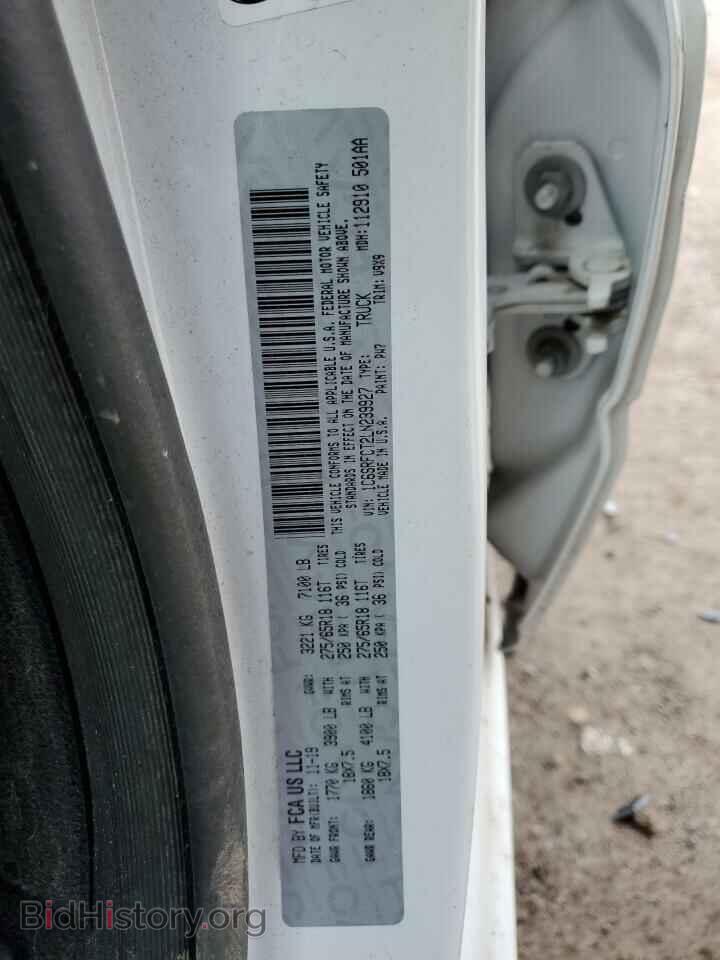 2020 RAM 1500 - VIN: 1C6SRFCT2LN239927 - Фото 14