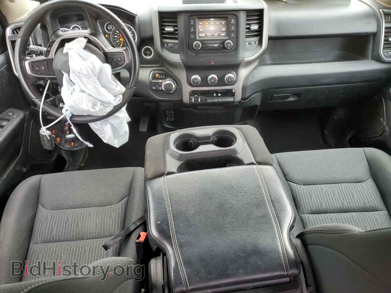 2020 RAM 1500 - VIN: 1C6SRFCT2LN239927 - Фото 8