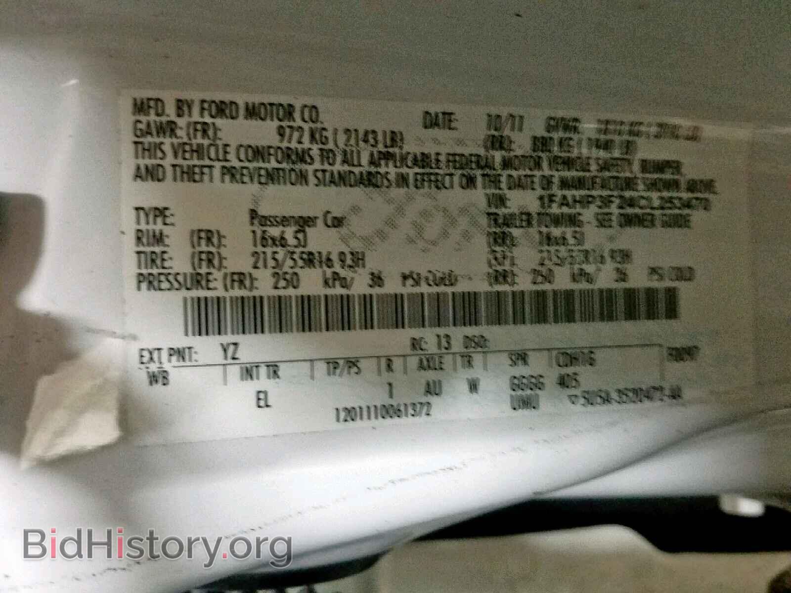 2012 FORD FOCUS SE - VIN: 1FAHP3F24CL253470 - Фото 10
