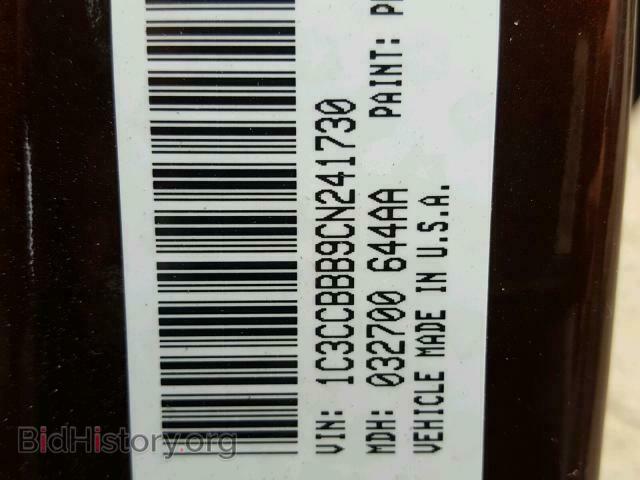 2012 CHRYSLER 200 - VIN: 1C3CCBBB9CN241730 - Фото 10