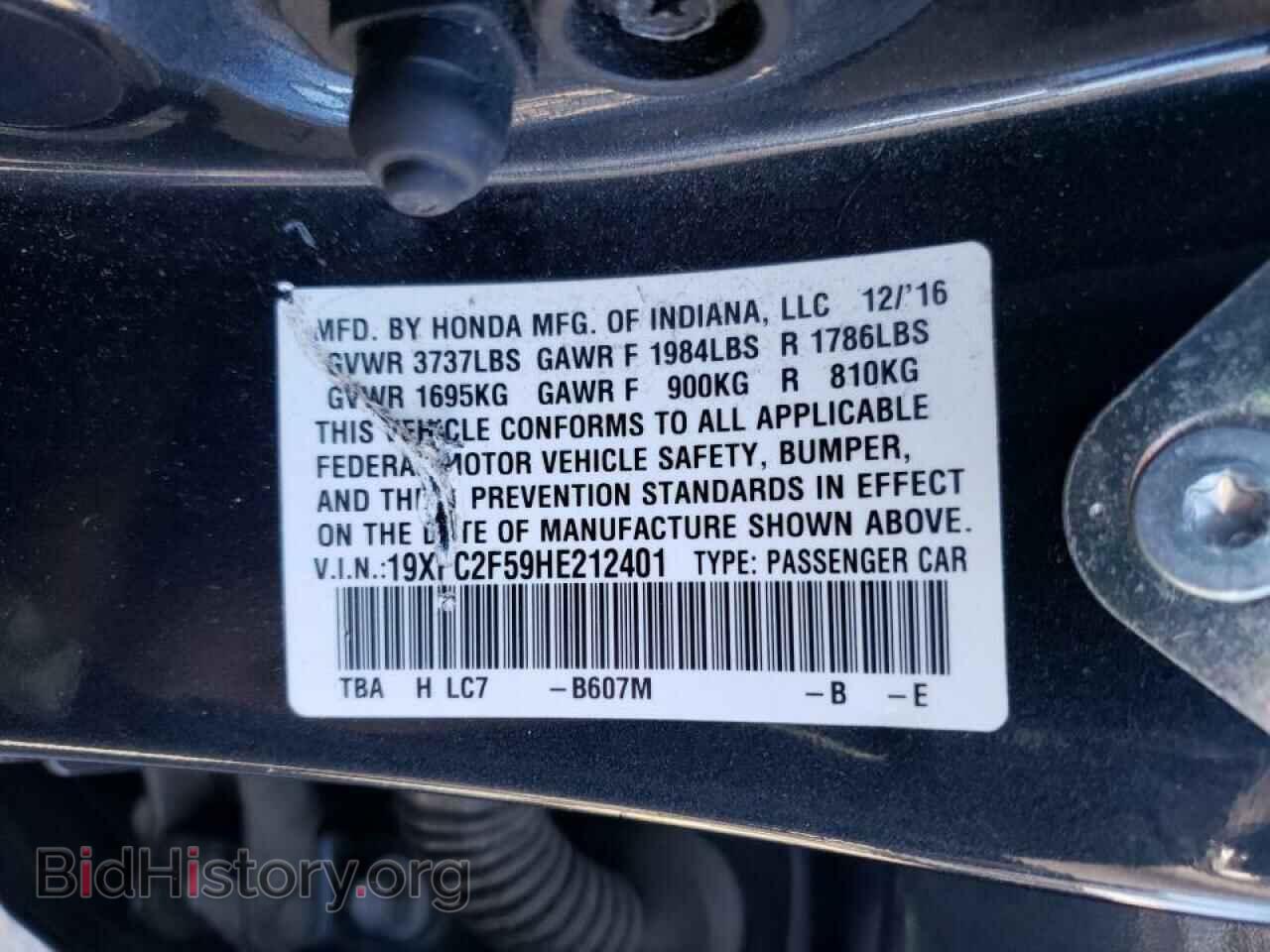 2017 HONDA CIVIC - VIN: 19XFC2F59HE212401 - Фото 10