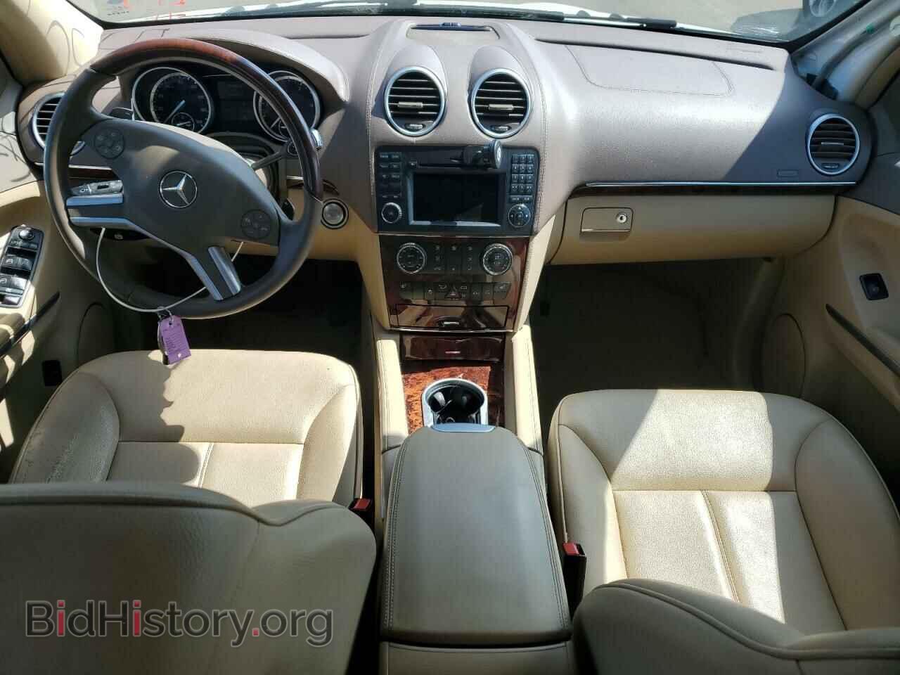 2012 MERCEDES-BENZ GL-CLASS - VIN: 4JGBF2FE5CA770355 - Фото 8