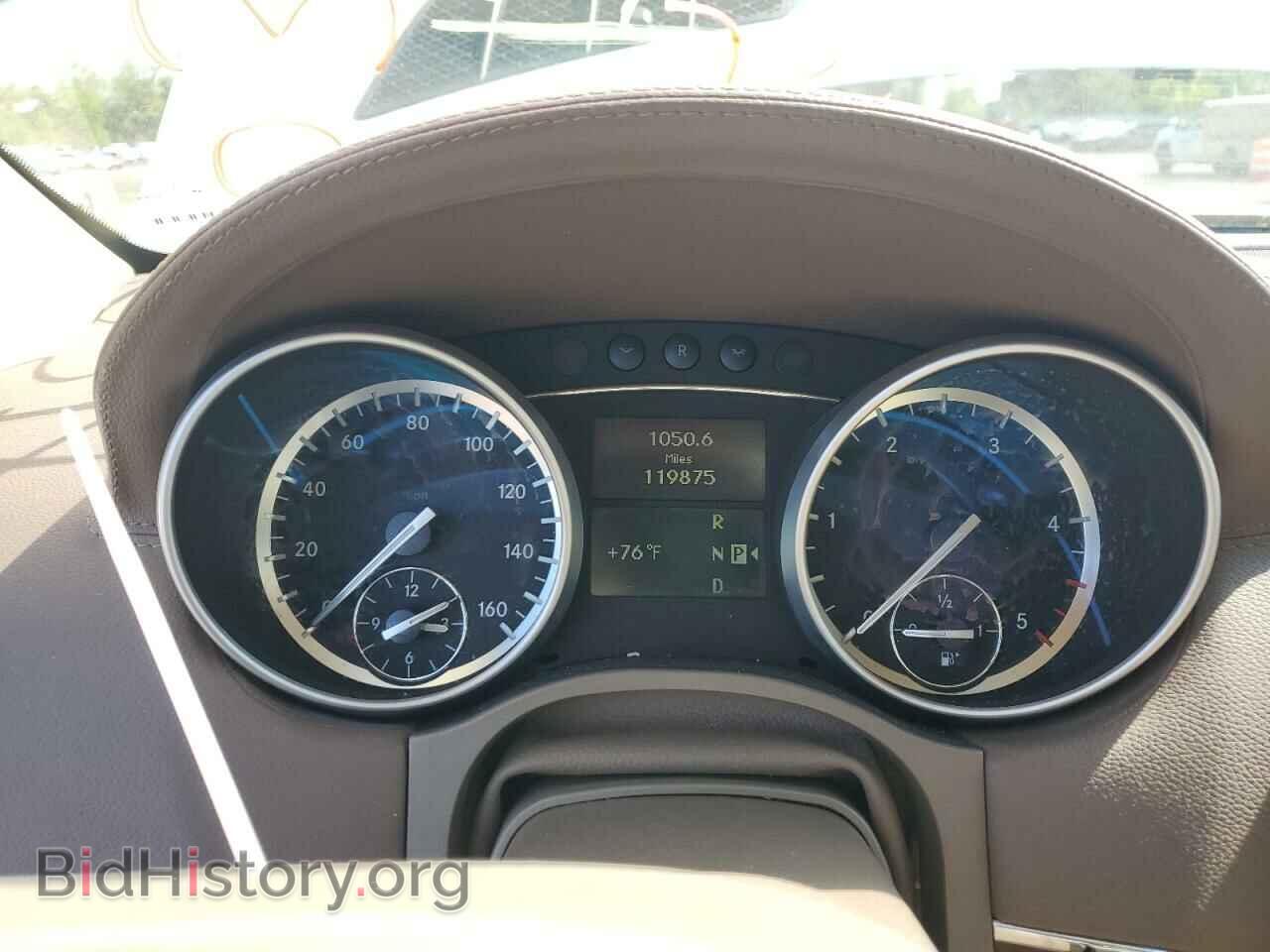 2012 MERCEDES-BENZ GL-CLASS - VIN: 4JGBF2FE5CA770355 - Фото 9