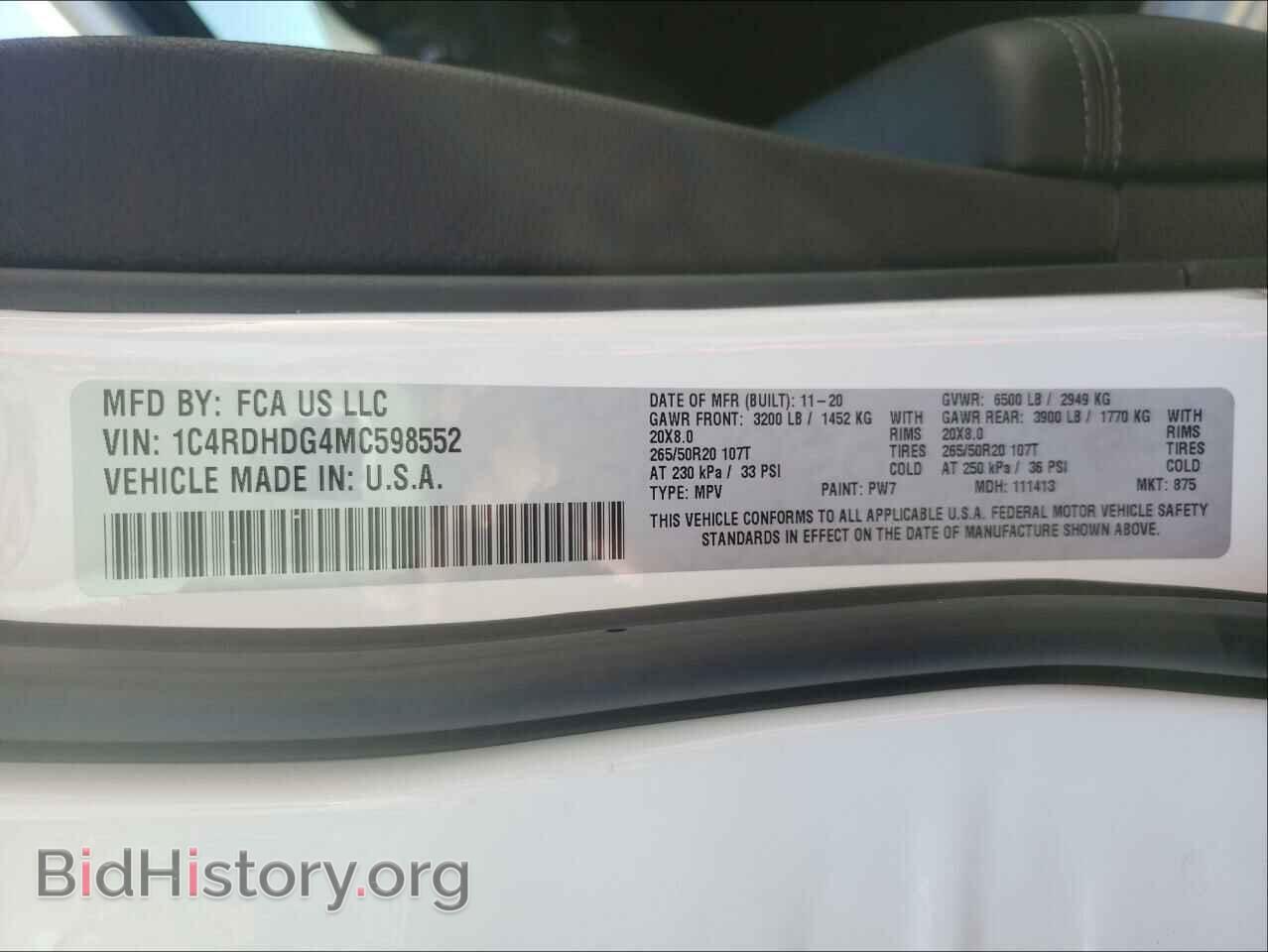 2021 DODGE DURANGO - VIN: 1C4RDHDG4MC598552 - Photo 10