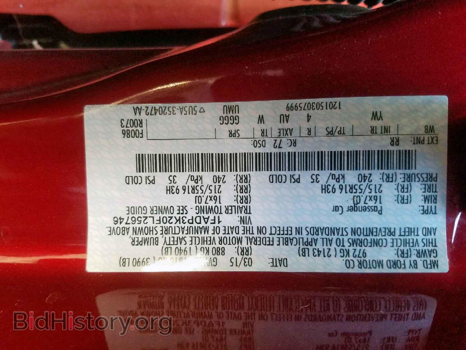 2015 FORD FOCUS SE - VIN: 1FADP3K20FL256746 - Фото 10