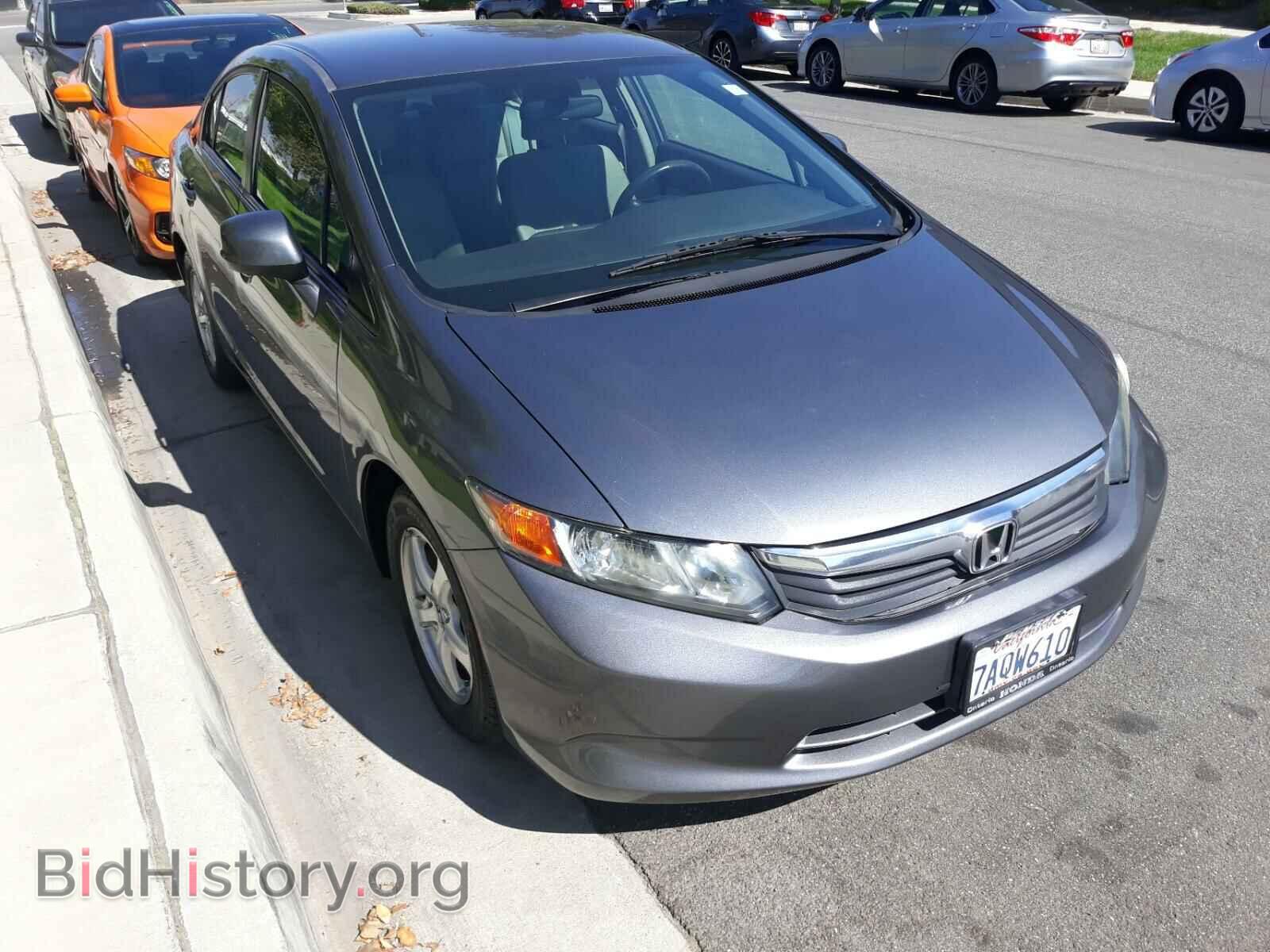 Фотография 19XFB5F58CE003776 - HONDA CIVIC 2012