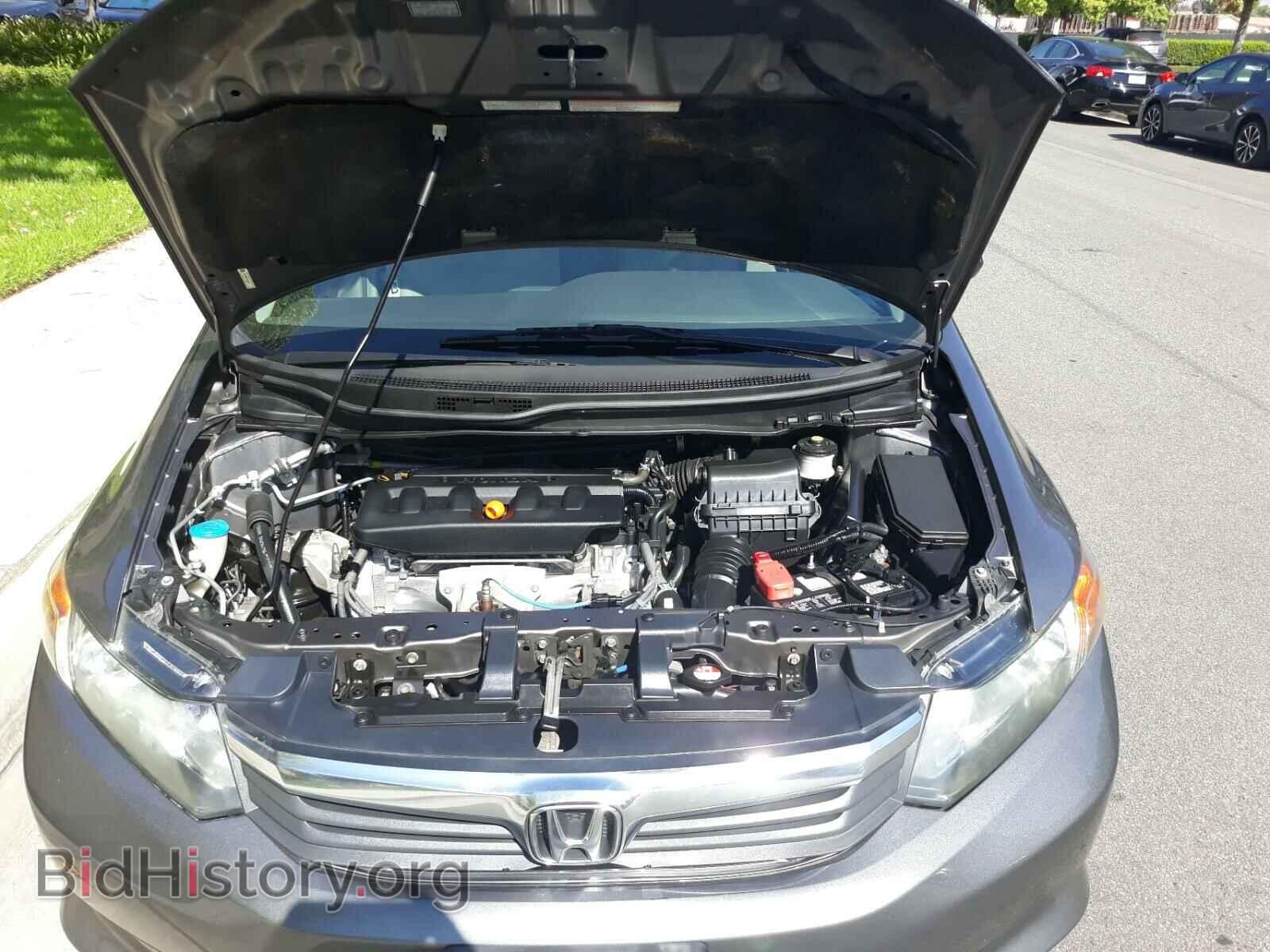 2012 HONDA CIVIC - VIN: 19XFB5F58CE003776 - Фото 7