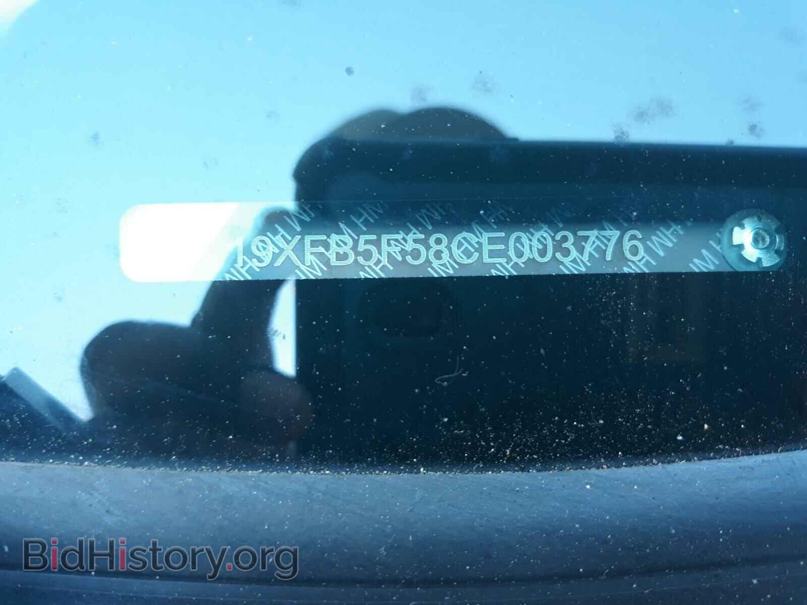 2012 HONDA CIVIC - VIN: 19XFB5F58CE003776 - Фото 10