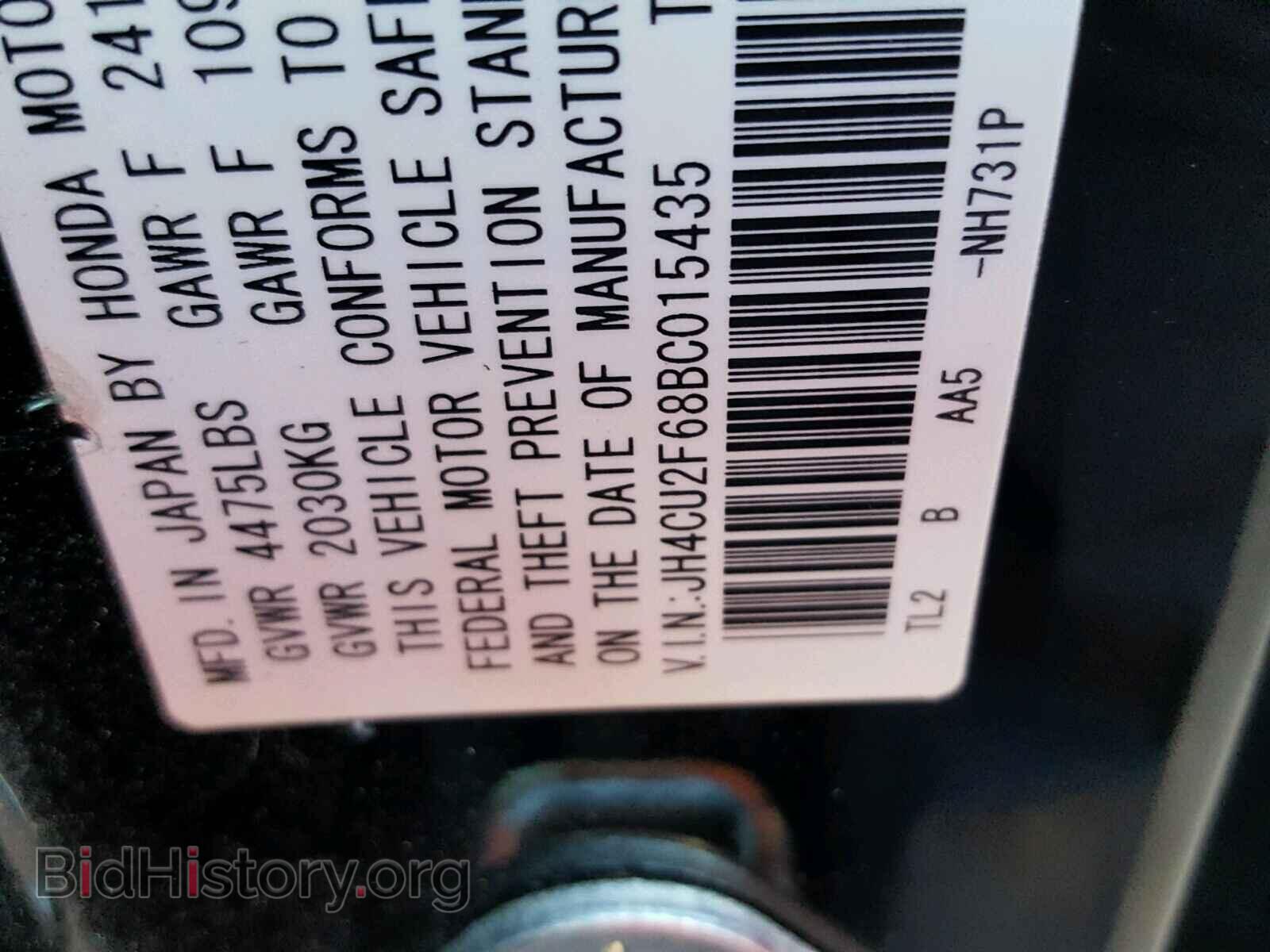 2011 ACURA TSX - VIN: JH4CU2F68BC015435 - Фото 10