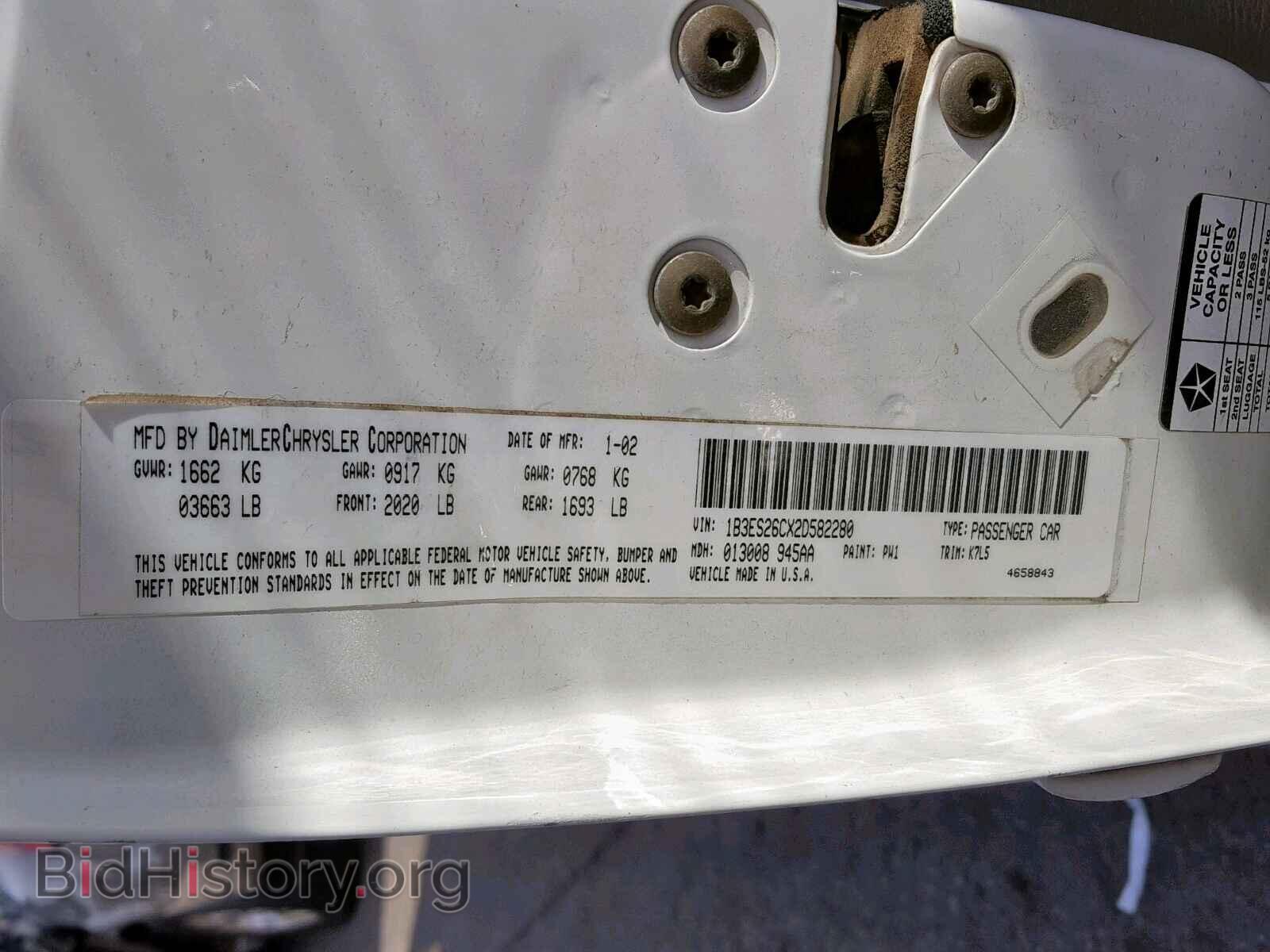 2002 DODGE NEON - VIN: 1B3ES26CX2D582280 - Фото 10
