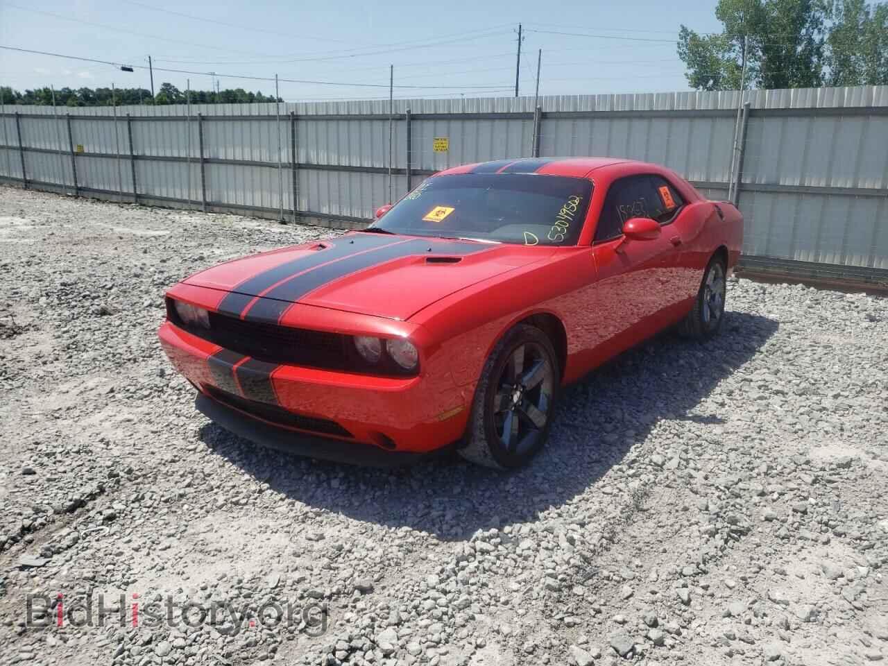 2014 DODGE CHALLENGER - VIN: 2C3CDYAG5EH126776 - Photo 2