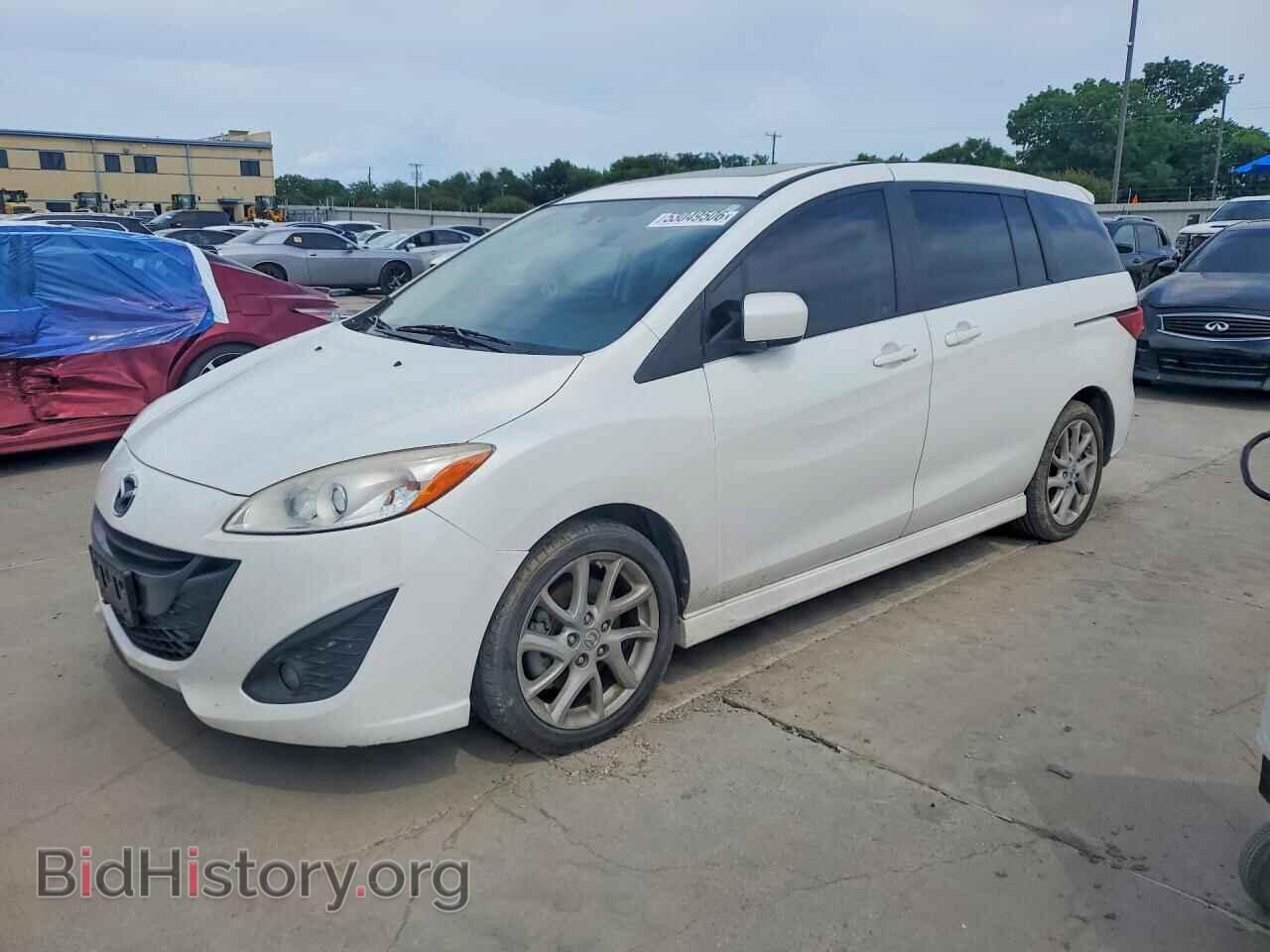 Фотография JM1CW2DL2C0134847 - MAZDA 5 2012