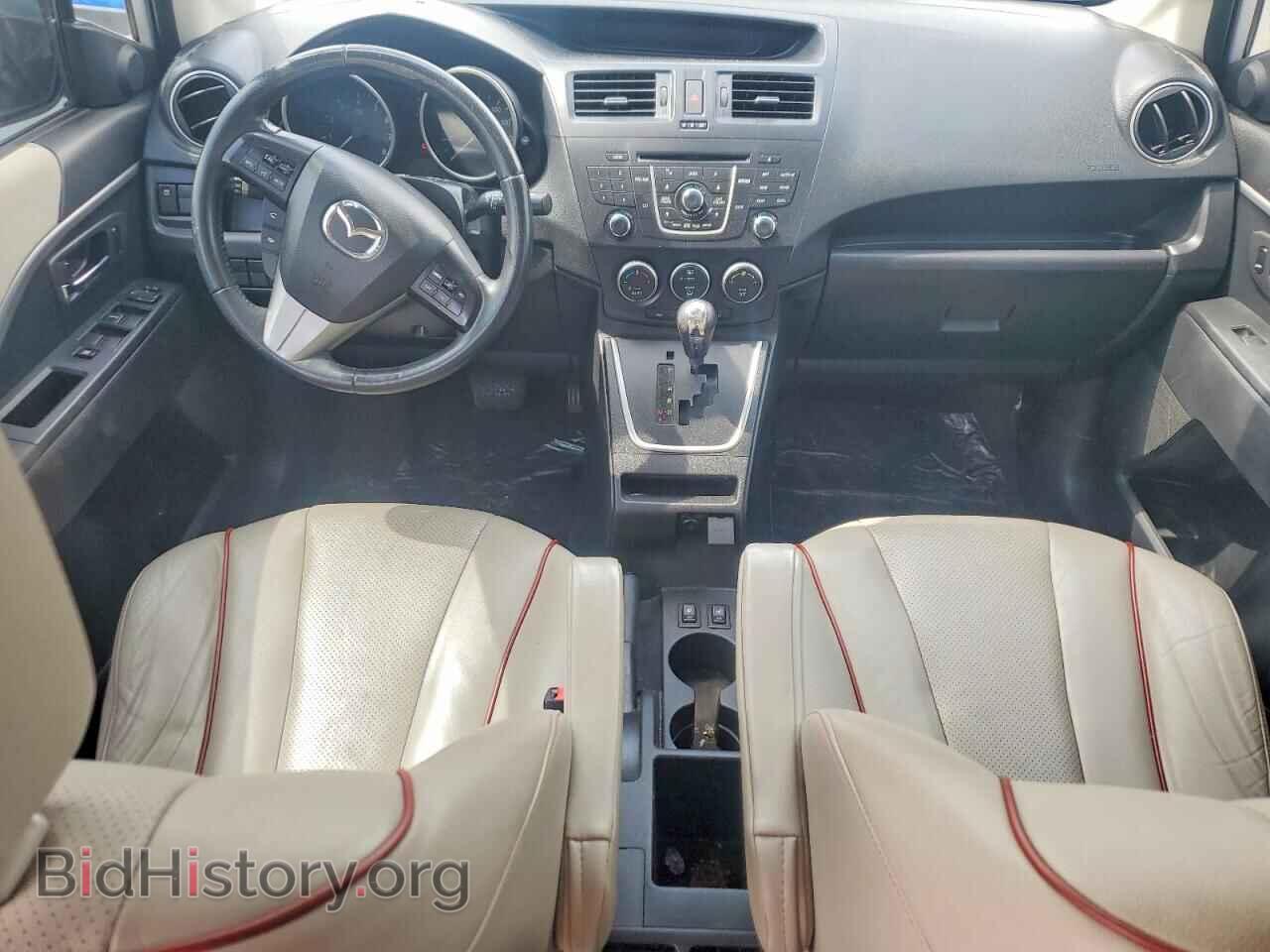 2012 MAZDA 5 - VIN: JM1CW2DL2C0134847 - Photo 8