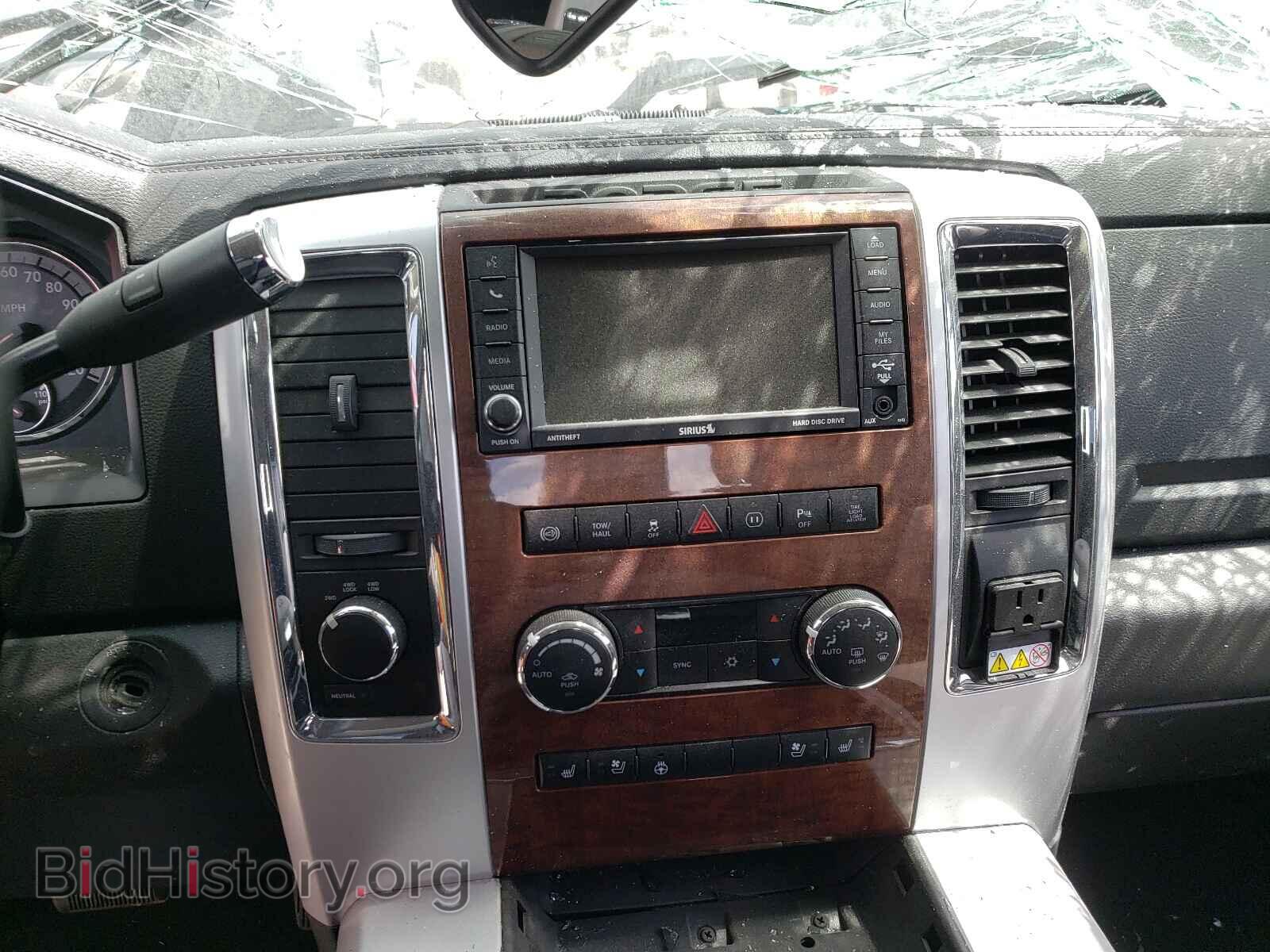 2012 DODGE RAM 2500 - VIN: 3C6UD5FL9CG142536 - Photo 9