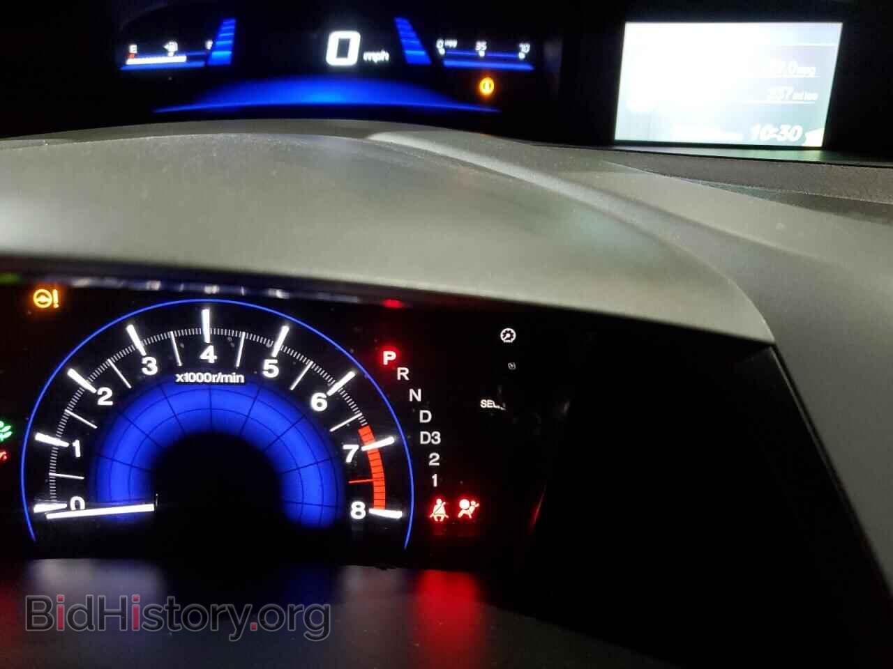 2012 HONDA CIVIC - VIN: 19XFB2F57CE341345 - Фото 9