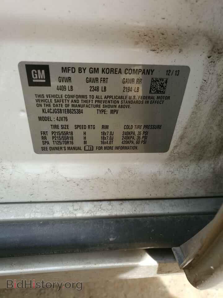 2014 BUICK ENCORE - VIN: KL4CJGSB1EB625384 - Photo 12