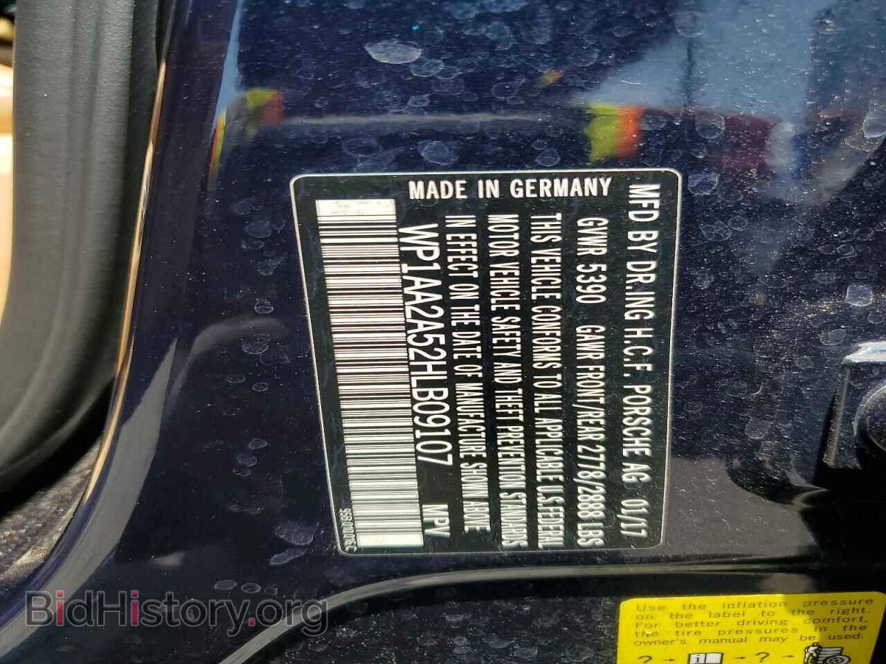 2017 PORSCHE MACAN - VIN: WP1AA2A52HLB09107 - Photo 13
