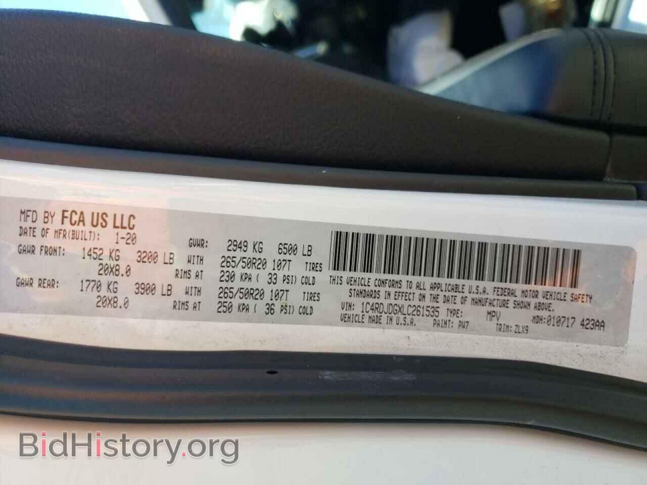 2020 DODGE DURANGO - VIN: 1C4RDJDGXLC261535 - Фото 10