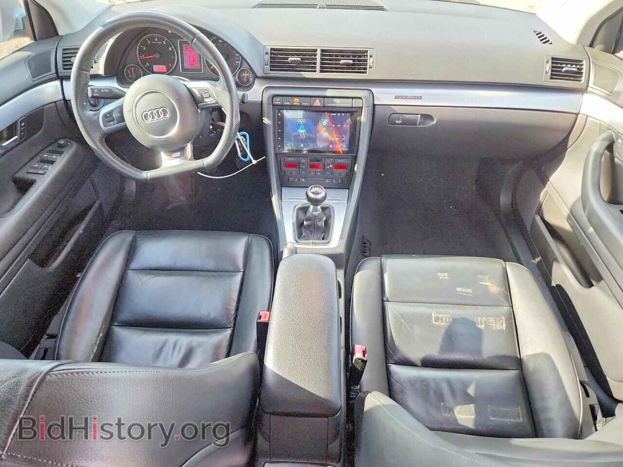 2007 AUDI A4 - VIN: WAUDF78E47A205928 - Photo 8