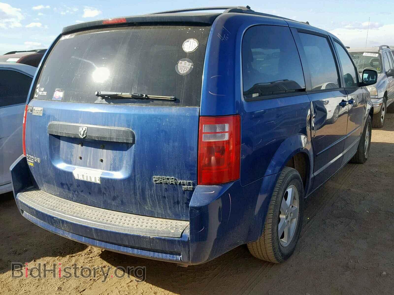 2010 DODGE GRAND CARA - VIN: 2D4RN4DE8AR232913 - Фото 4