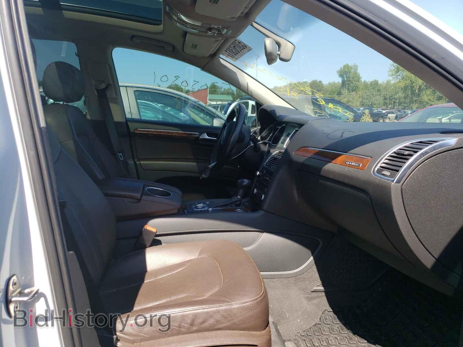 2013 AUDI Q7 - VIN: WA1VMBFE7DD006248 - Фото 5