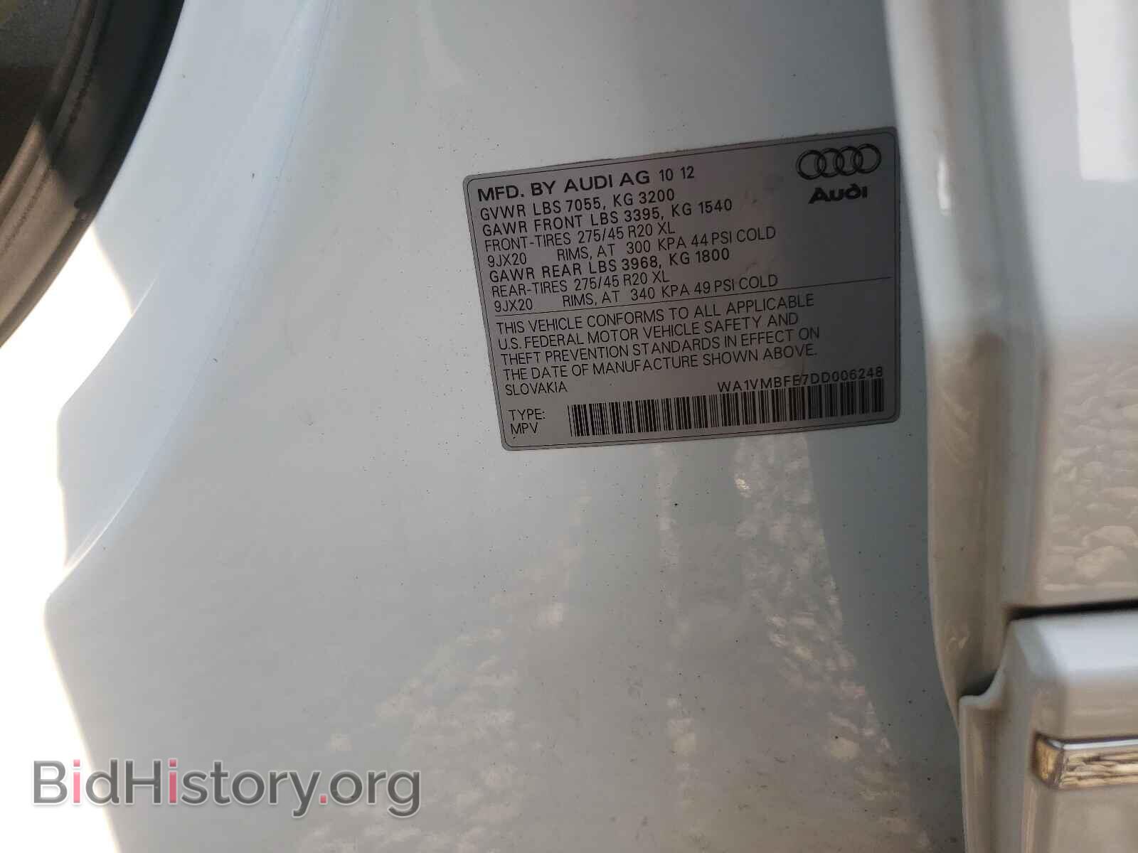 2013 AUDI Q7 - VIN: WA1VMBFE7DD006248 - Фото 10