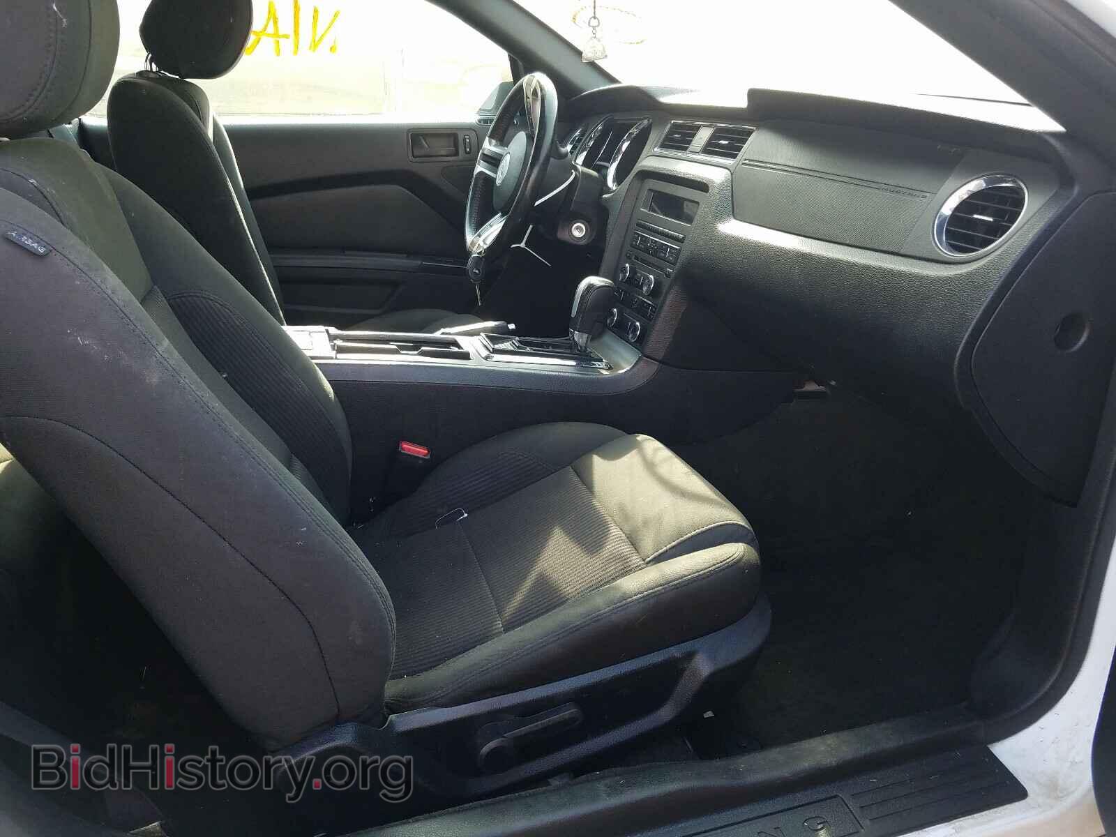2014 FORD MUSTANG - VIN: 1ZVBP8EM3E5271978 - Фото 5