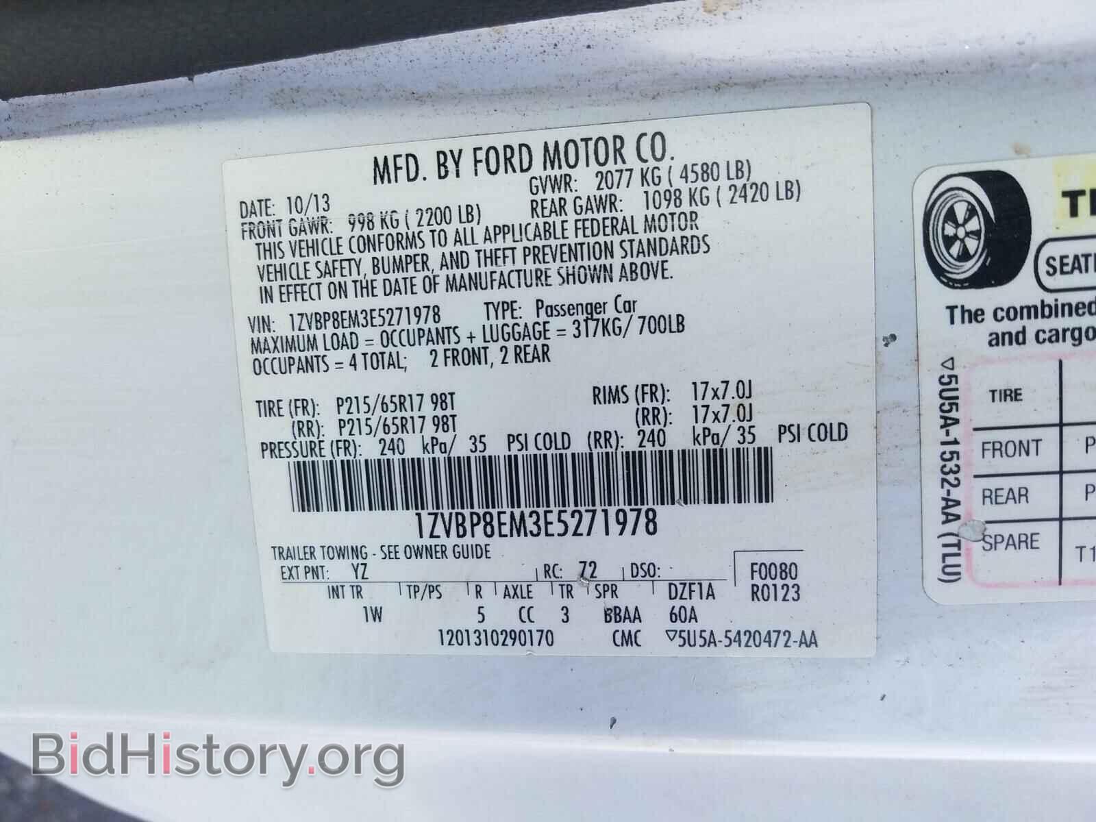 2014 FORD MUSTANG - VIN: 1ZVBP8EM3E5271978 - Фото 10