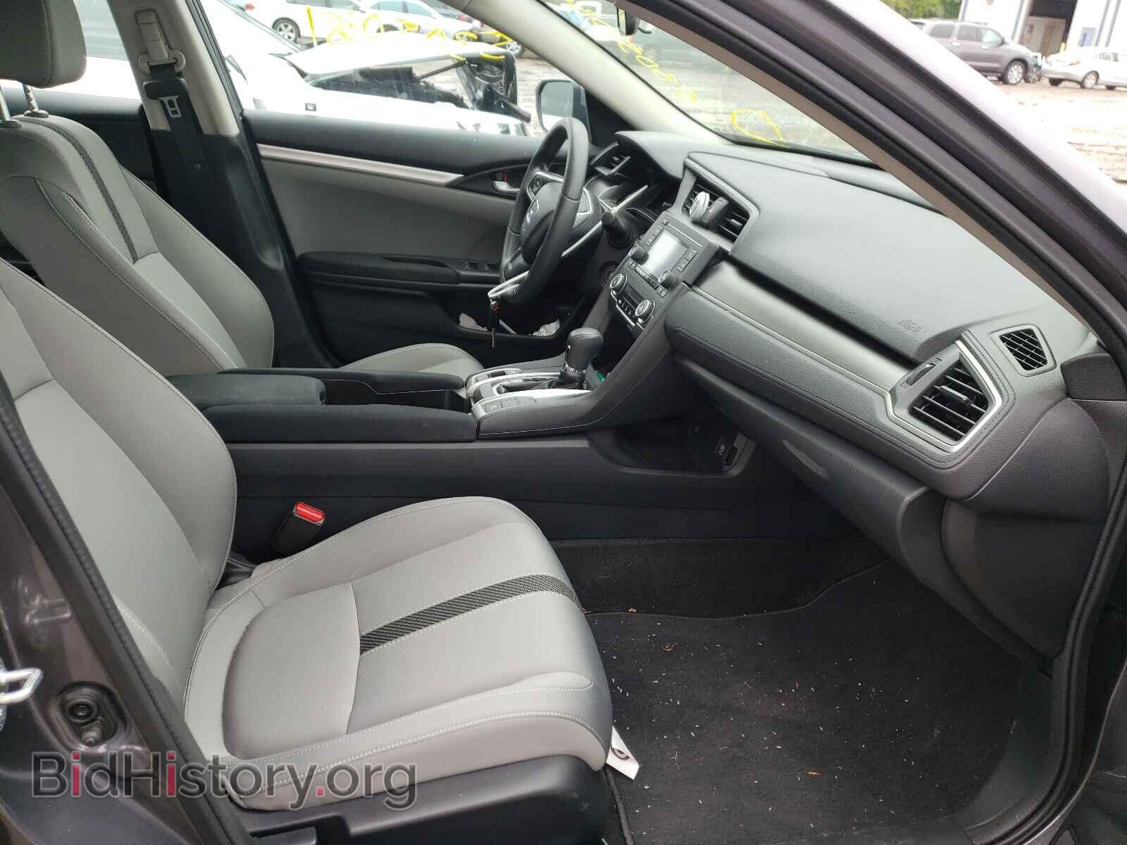 2017 HONDA CIVIC - VIN: 2HGFC2F57HH537683 - Фото 5