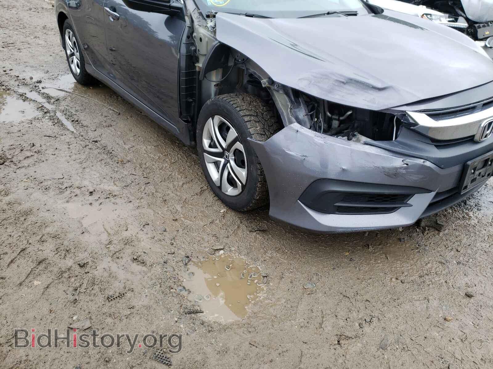 2017 HONDA CIVIC - VIN: 2HGFC2F57HH537683 - Фото 9