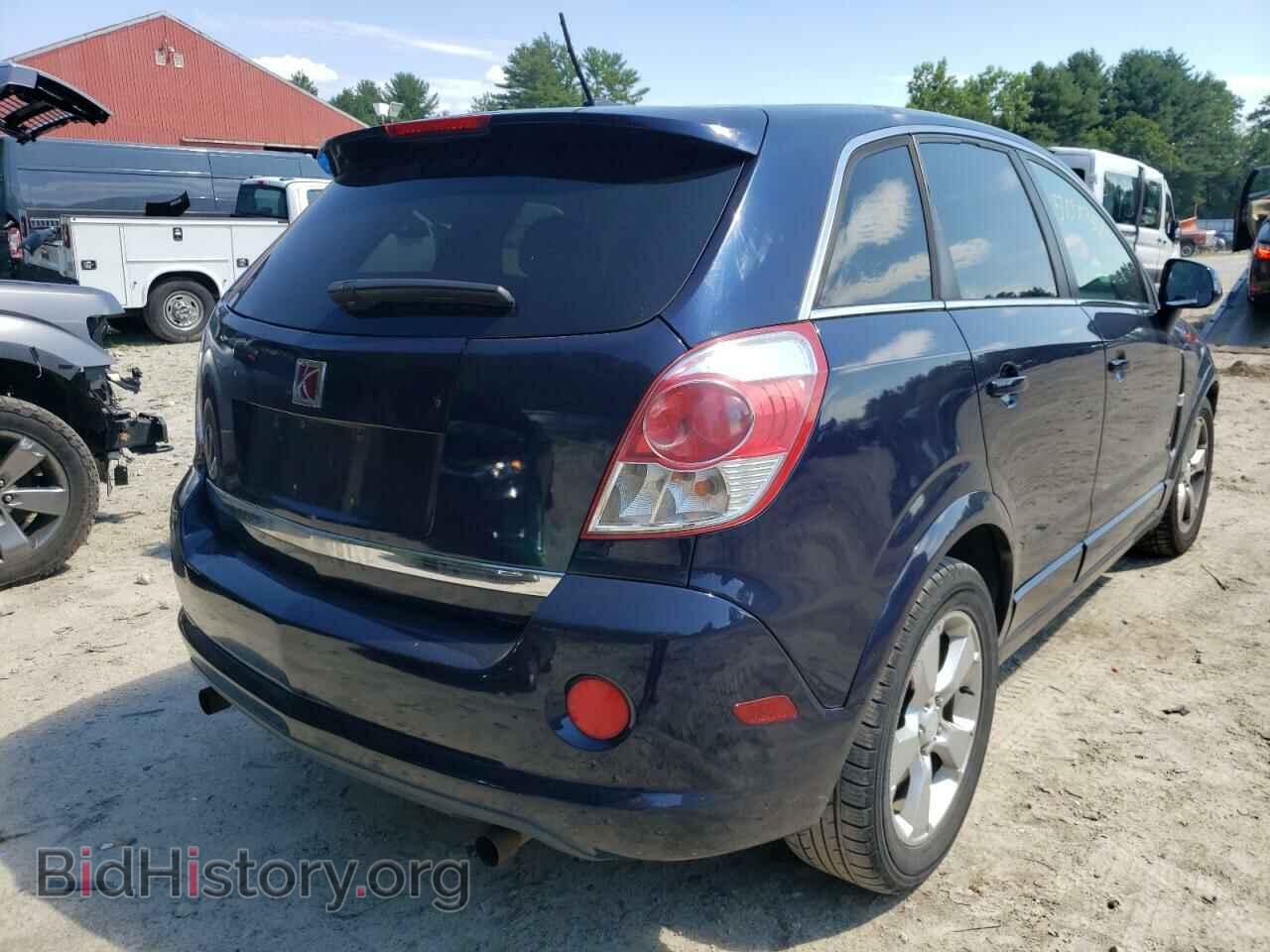 2008 SATURN VUE - VIN: 3GSDL93778S548060 - Фото 4