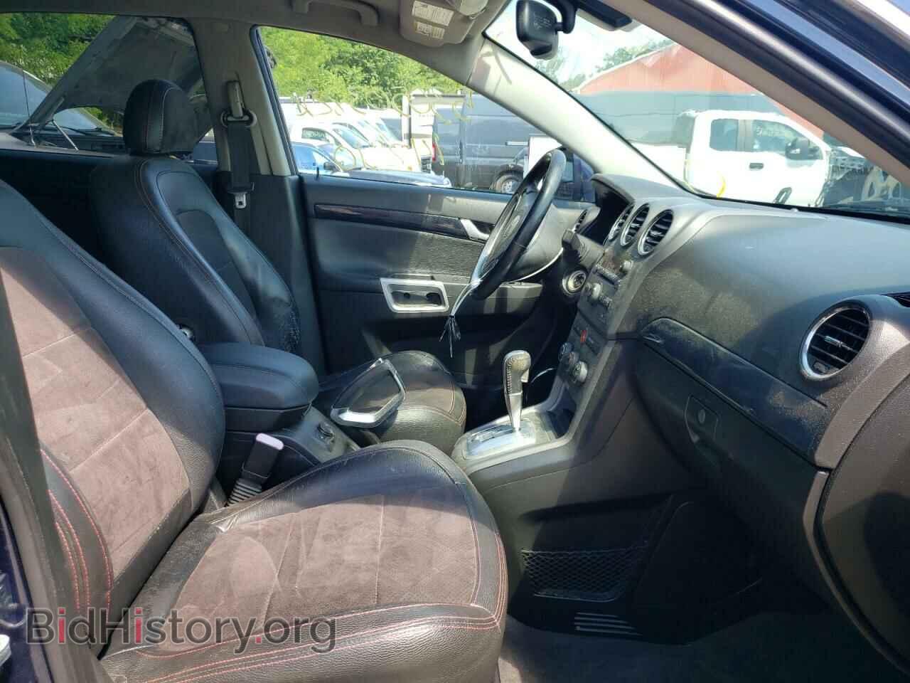 2008 SATURN VUE - VIN: 3GSDL93778S548060 - Фото 5