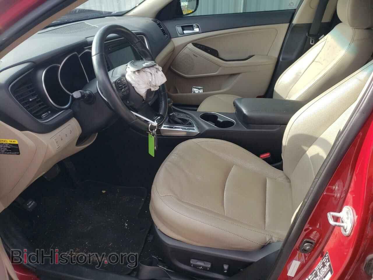 2015 KIA OPTIMA - VIN: 5XXGN4A75FG505042 - Фото 7