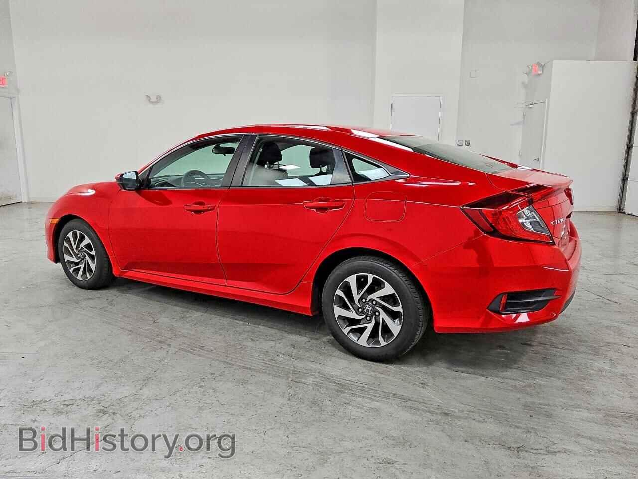 2016 HONDA CIVIC - VIN: 2HGFC2F77GH563507 - Фото 2