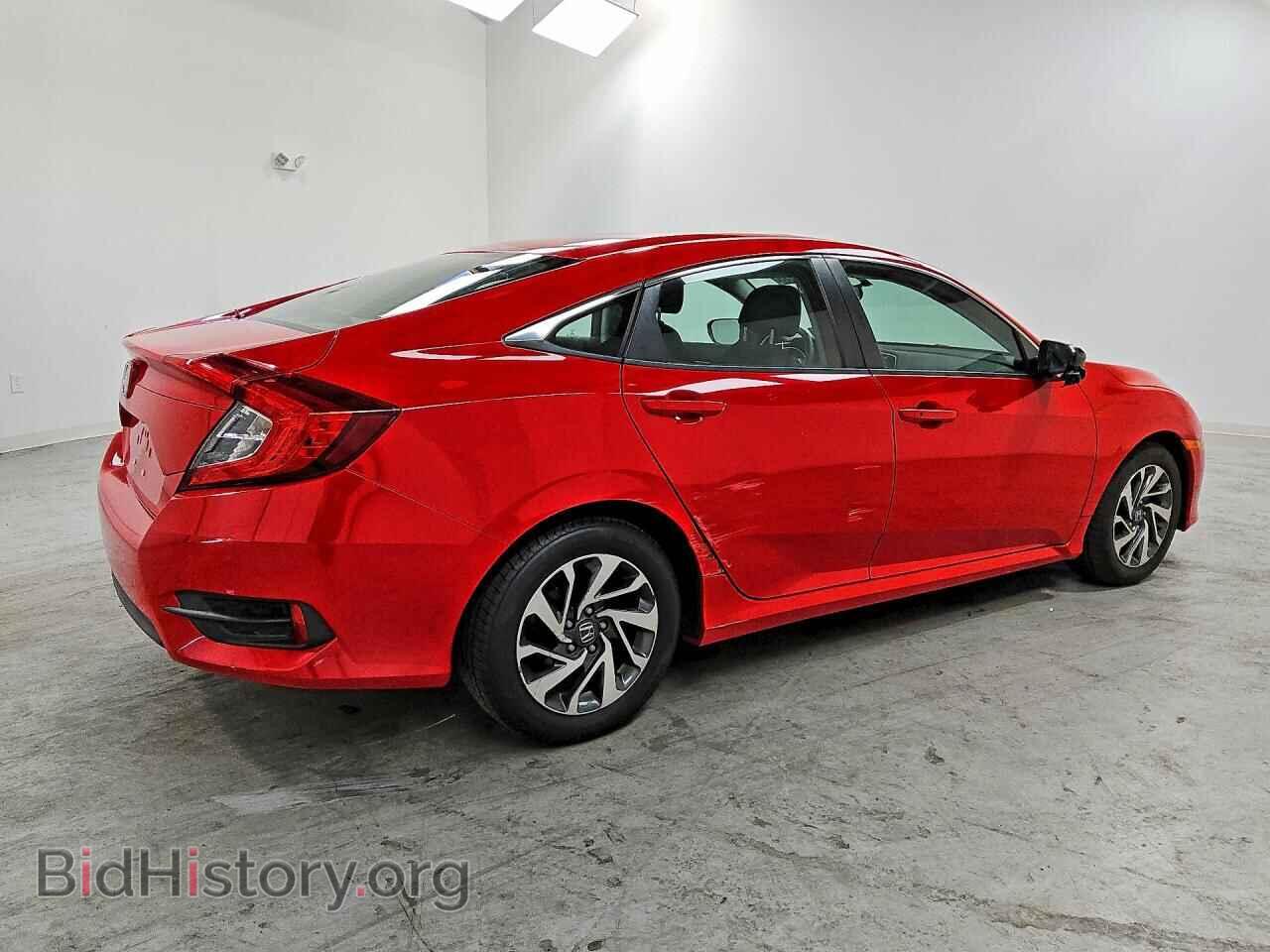 2016 HONDA CIVIC - VIN: 2HGFC2F77GH563507 - Фото 3