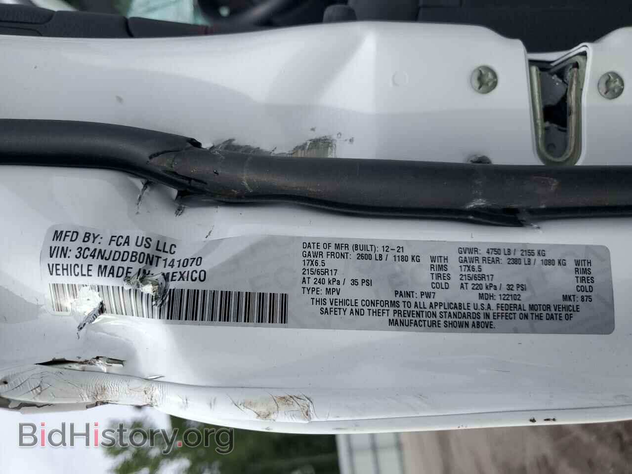 2022 JEEP COMPASS - VIN: 3C4NJDDB0NT141070 - Фото 13