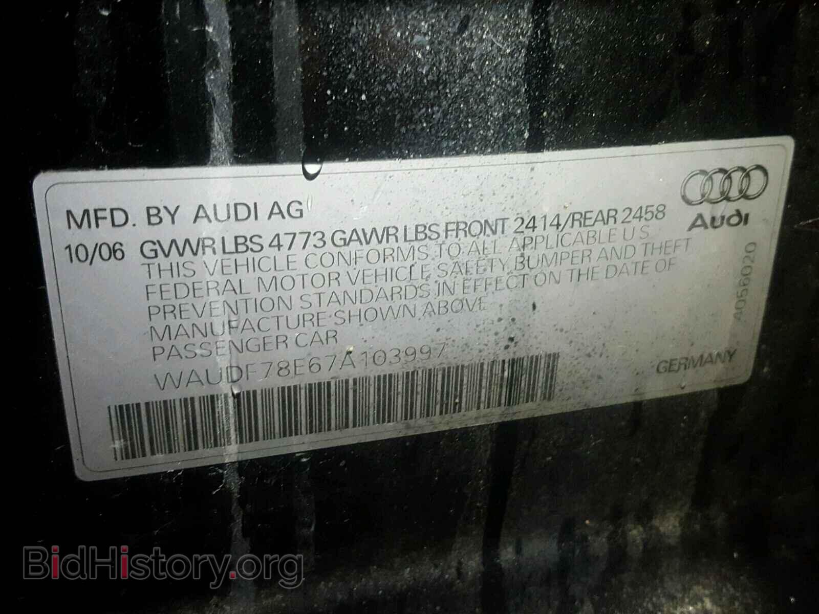 2007 AUDI A4 - VIN: WAUDF78E67A103997 - Photo 10