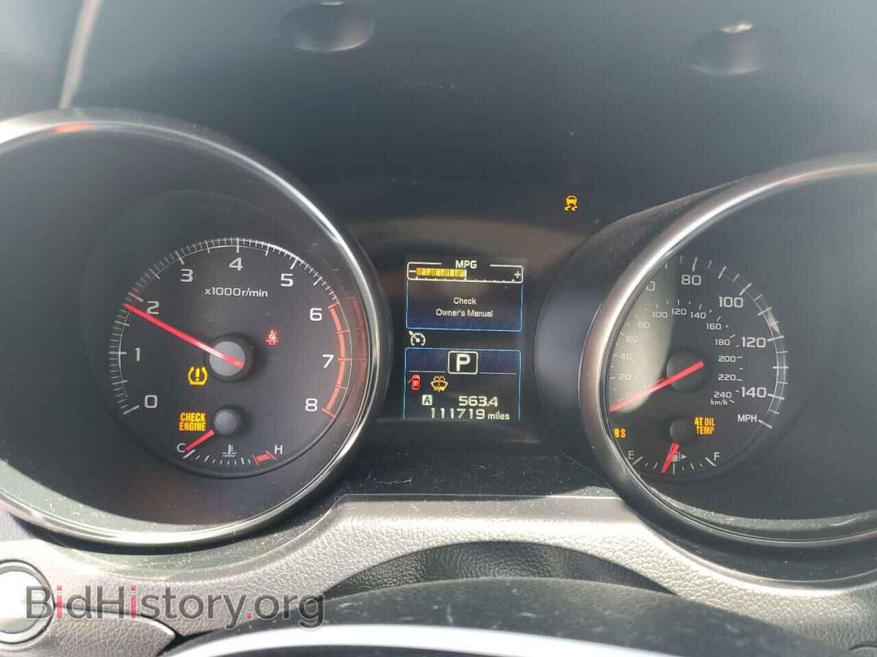 2015 SUBARU OUTBACK - VIN: 4S4BSAAC9F3227580 - Photo 9