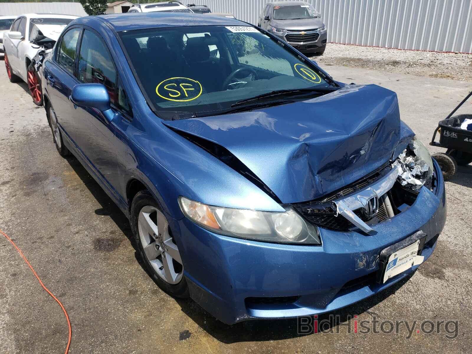 Photo 19XFA1F65BE003933 - HONDA CIVIC 2011