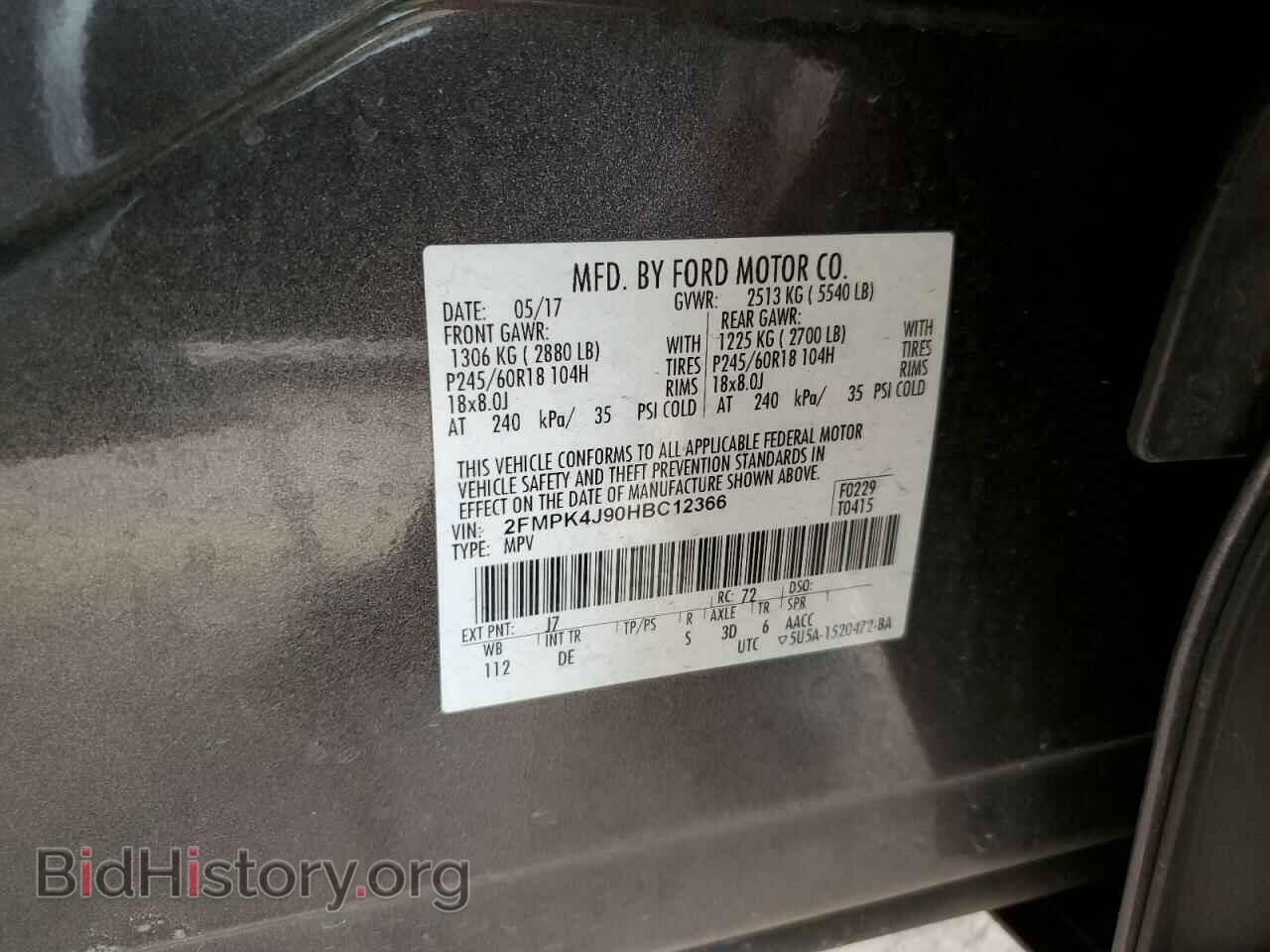 2017 FORD EDGE - VIN: 2FMPK4J90HBC12366 - Фото 13