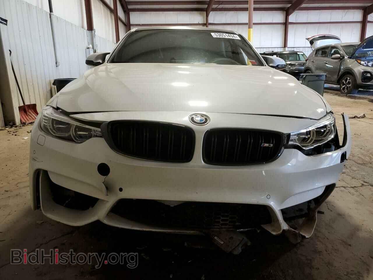 2017 BMW M3 - VIN: WBS8M9C31H5G85363 - Photo 5