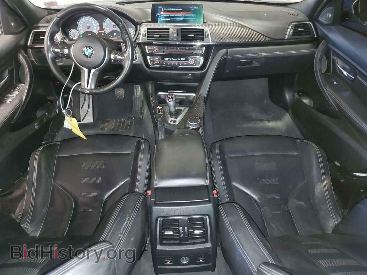2017 BMW M3 - VIN: WBS8M9C31H5G85363 - Photo 8
