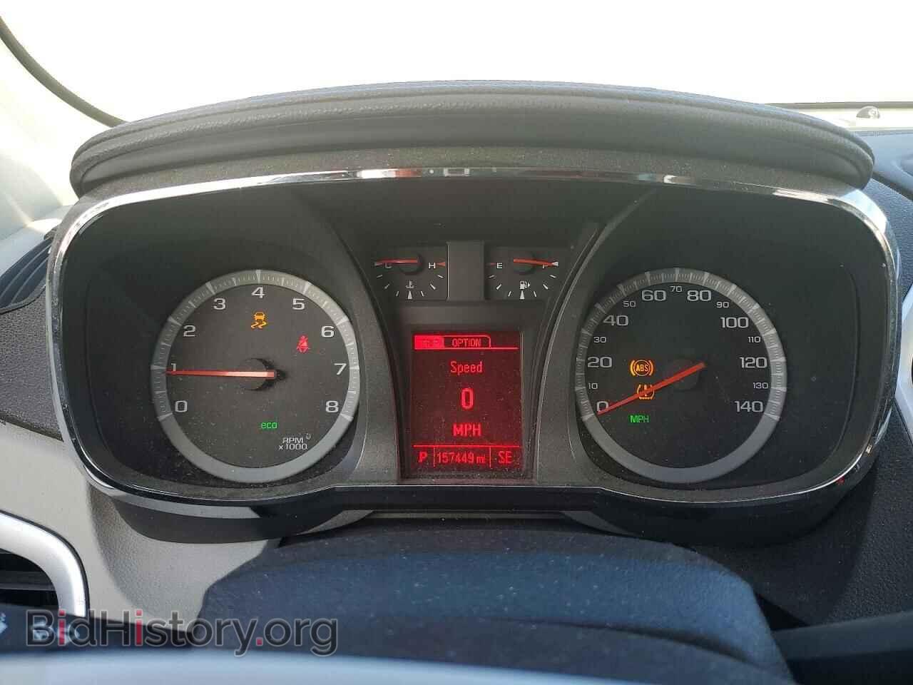 2017 GMC TERRAIN - VIN: 2GKALNEK5H6150437 - Фото 8