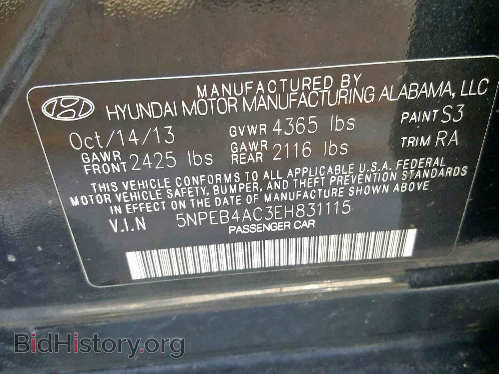 2014 HYUNDAI SONATA - VIN: 5NPEB4AC3EH831115 - Фото 10