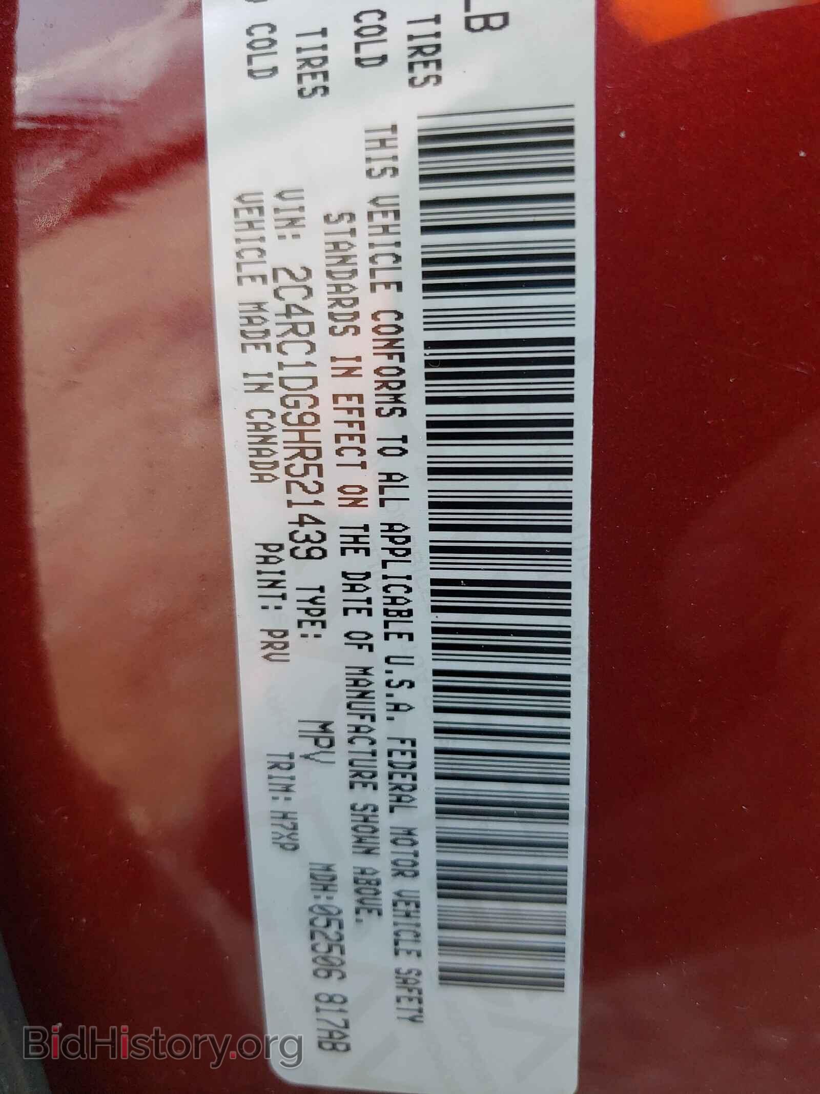 2017 CHRYSLER PACIFICA - VIN: 2C4RC1DG9HR521439 - Photo 10