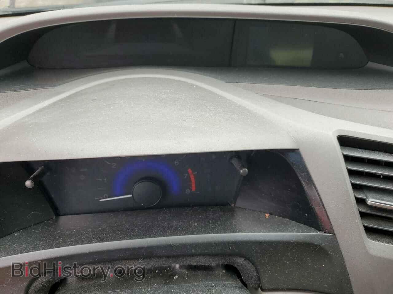 2012 HONDA CIVIC - VIN: 2HGFB2F45CH051084 - Фото 9