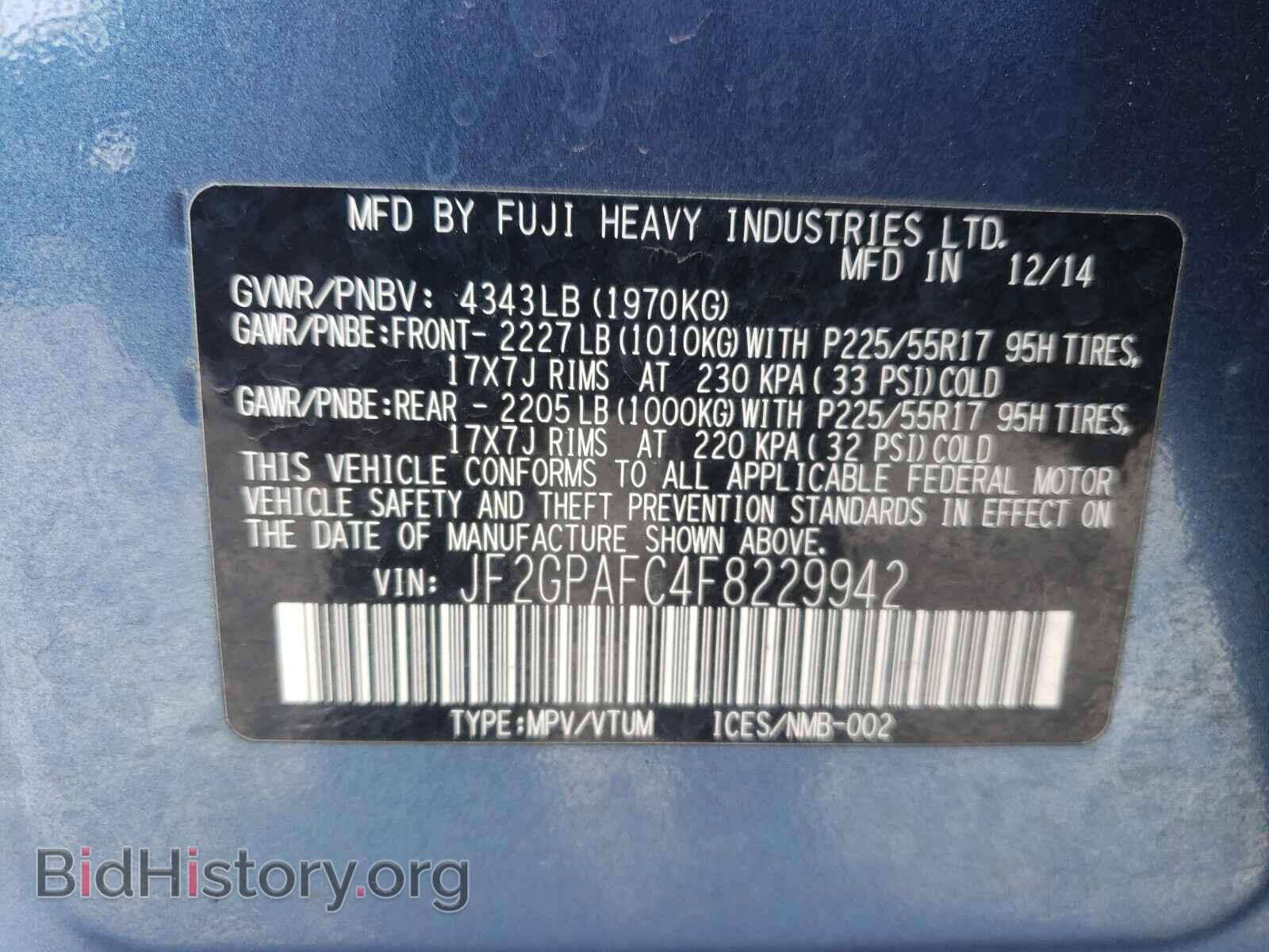 2015 SUBARU XV - VIN: JF2GPAFC4F8229942 - Фото 10